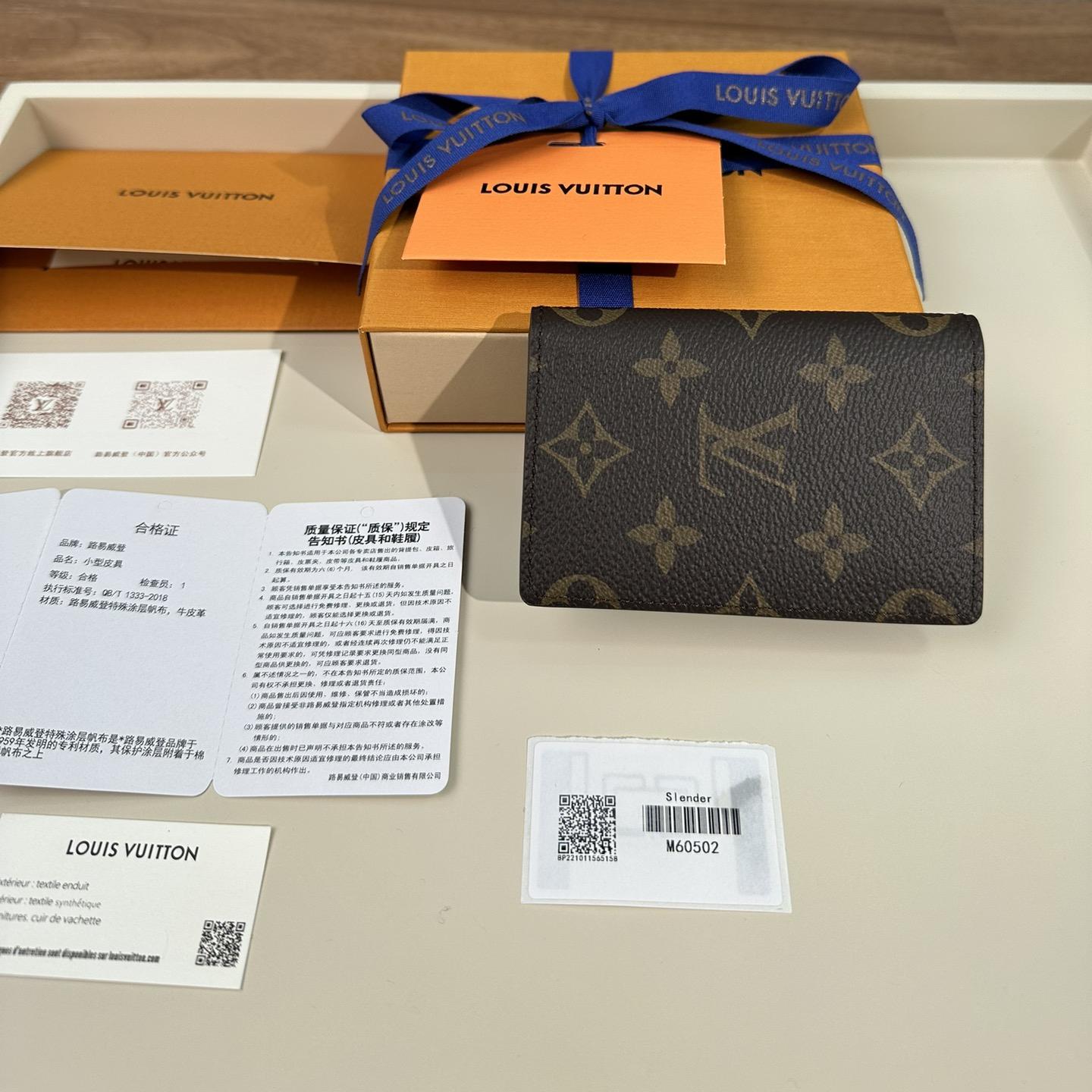 Louis Vuitton Card Holder Size 11*7cm M61696 M60502 M63143