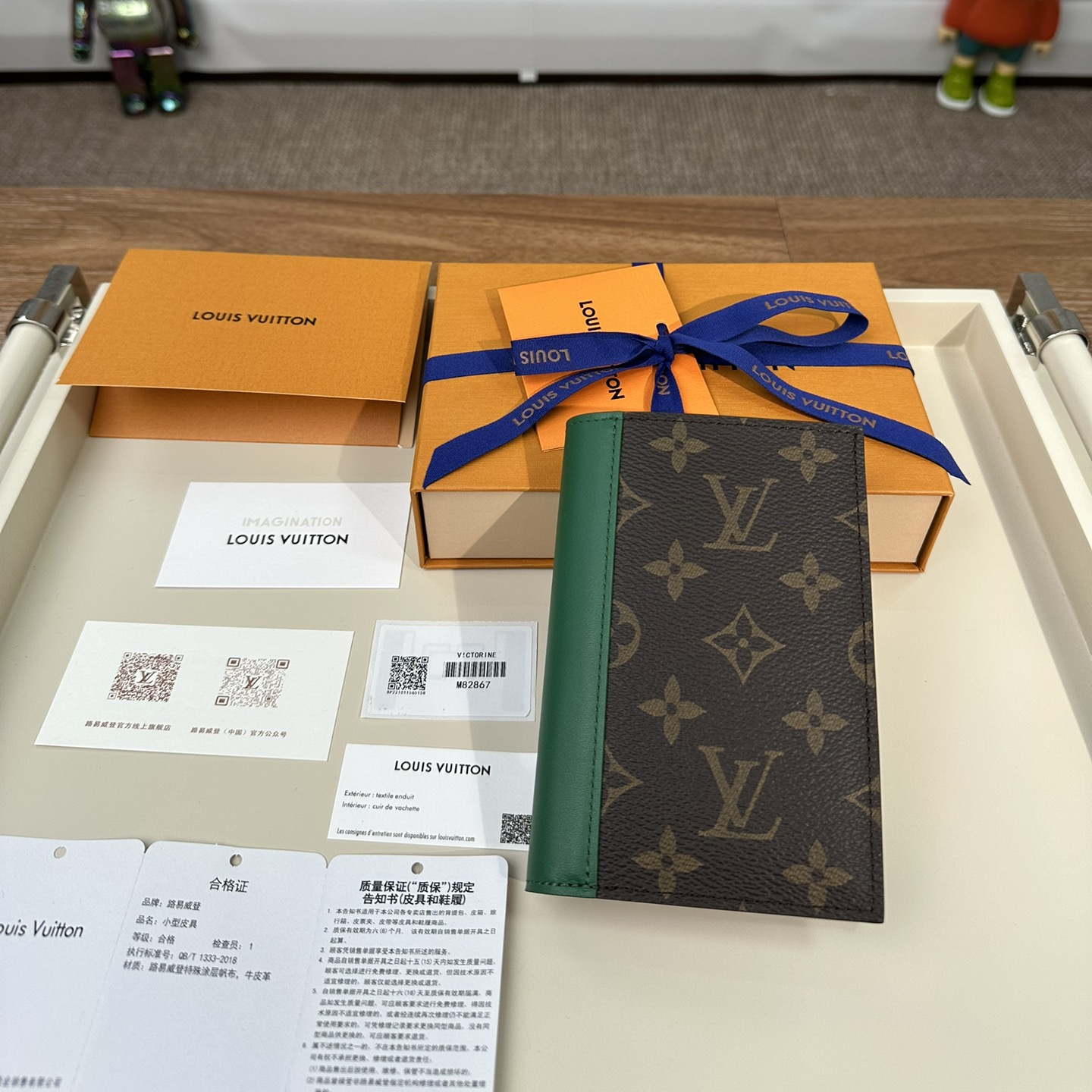 Louis Vuitton Card Holder Size 11*7cm M82866 M82868 M82867 M82865 M82864 M82863 M82862