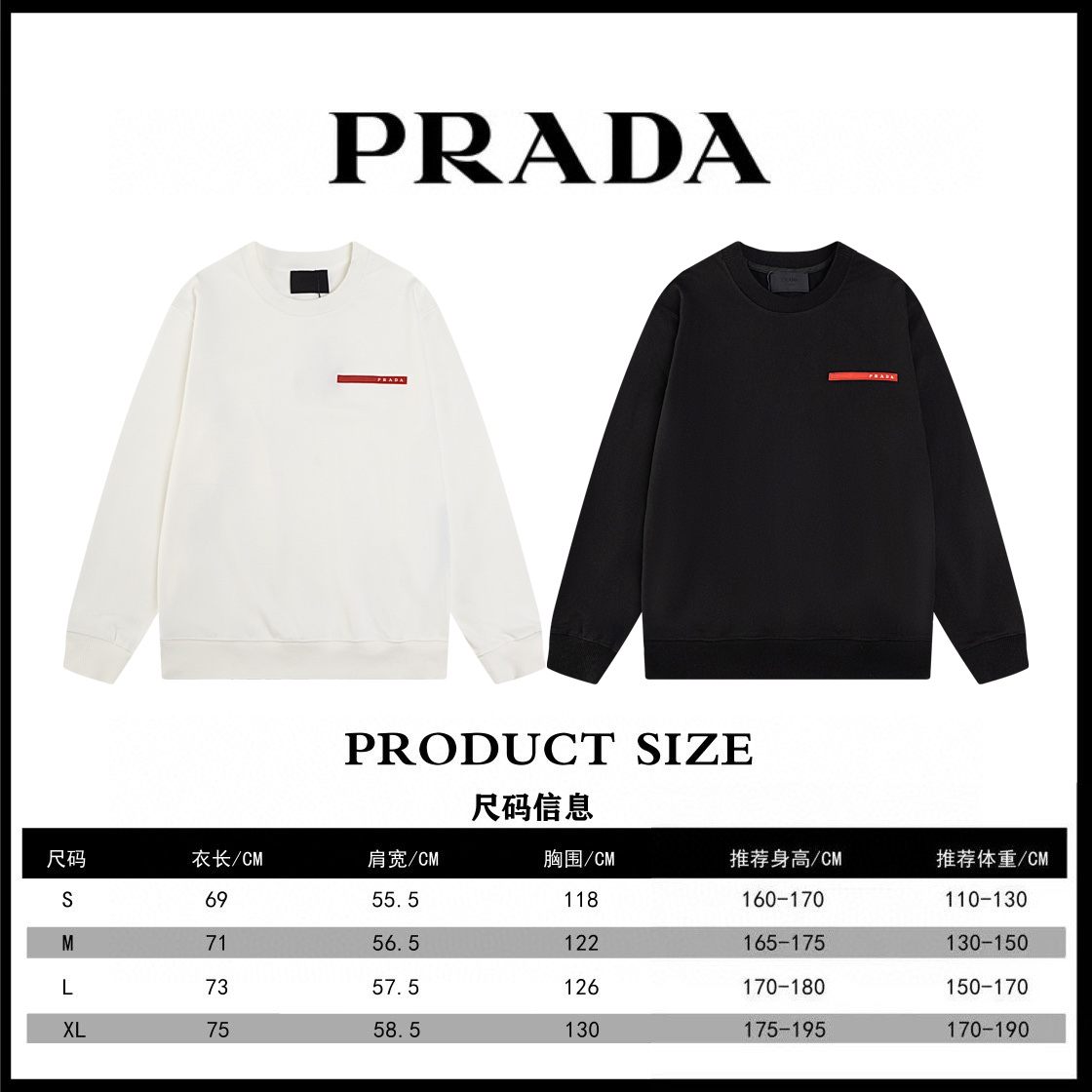 Prada New Unisex Sweatshirt Size S-XL