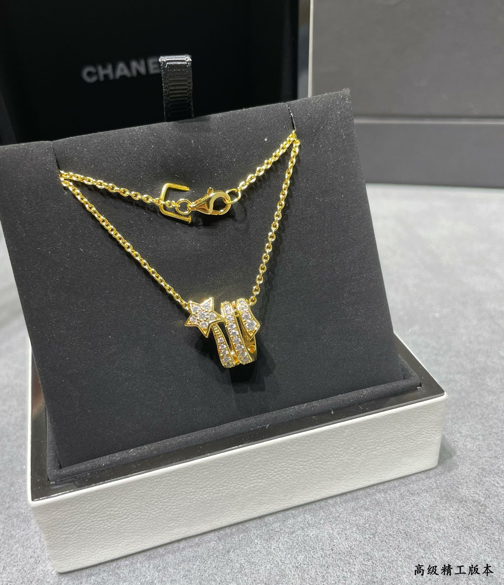 Chanel Necklace