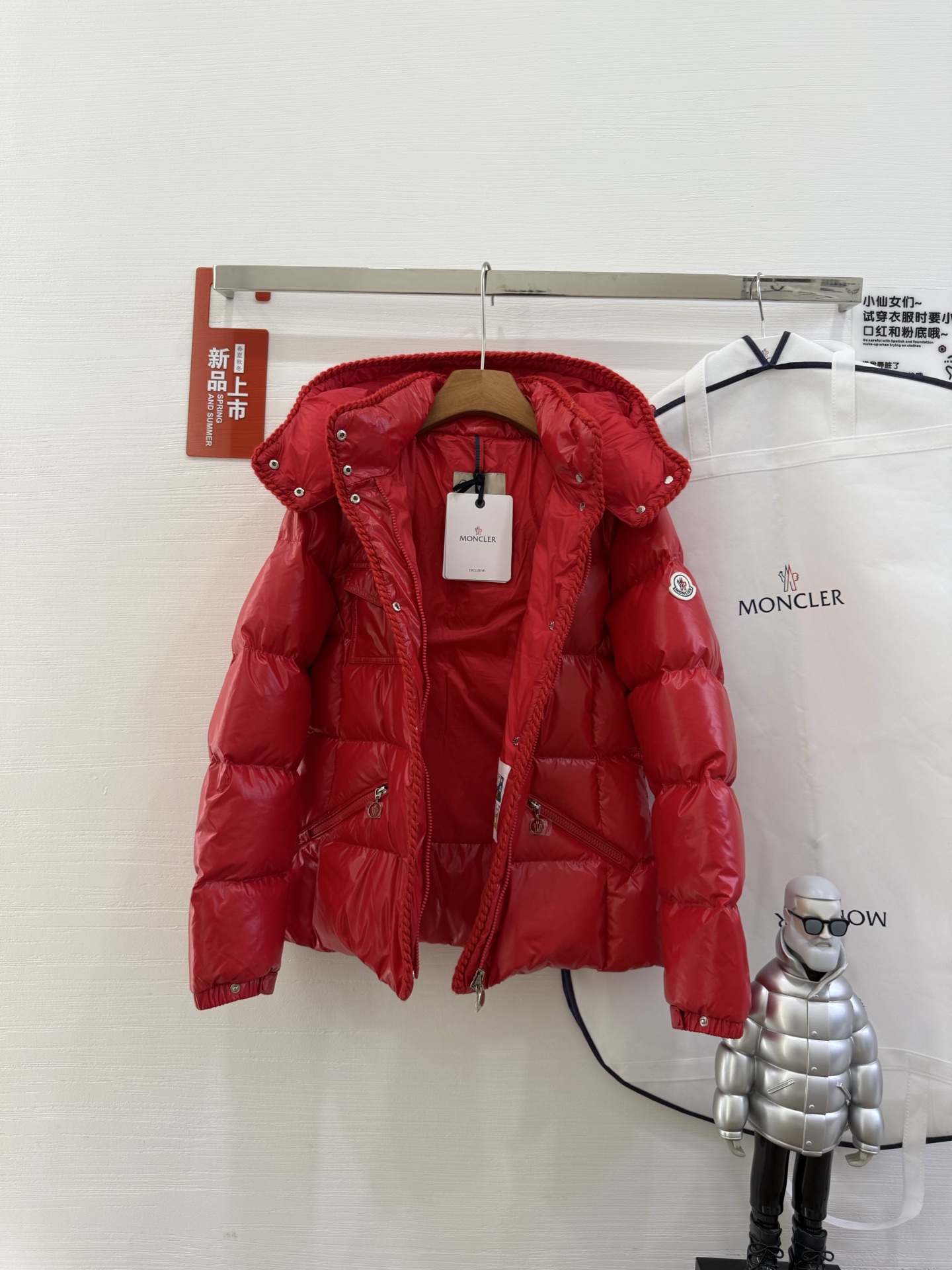 Moncler 25SS GLAREIN Down Jacket Size 1-4