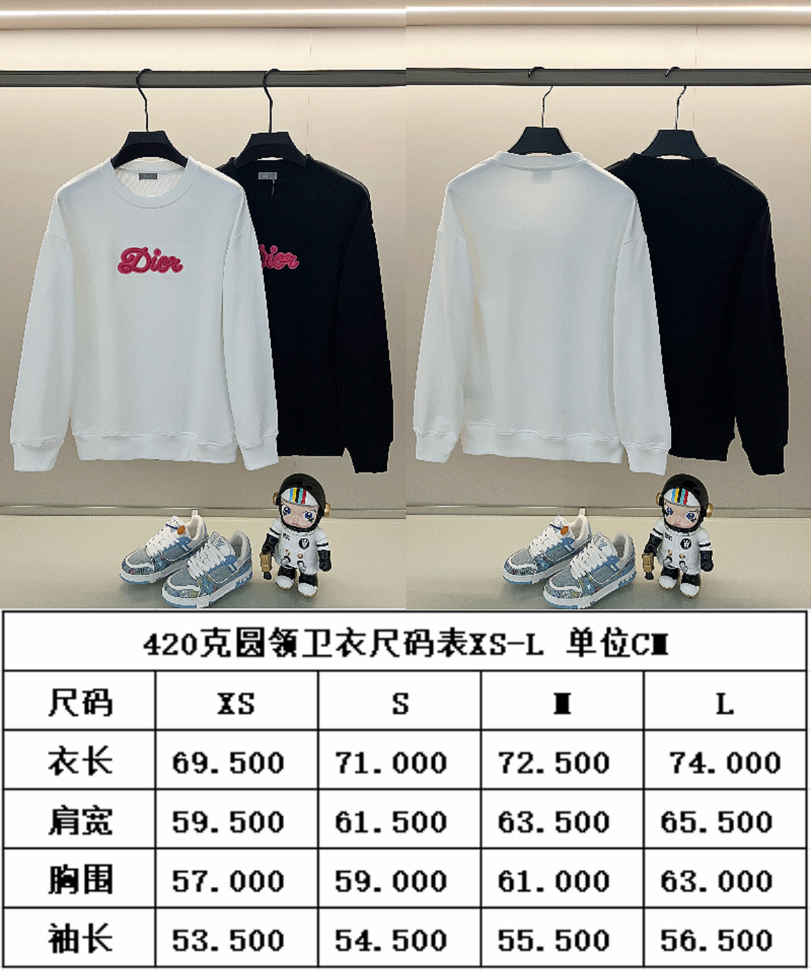 Dior New Unisex Sweatshirt Size S-XL