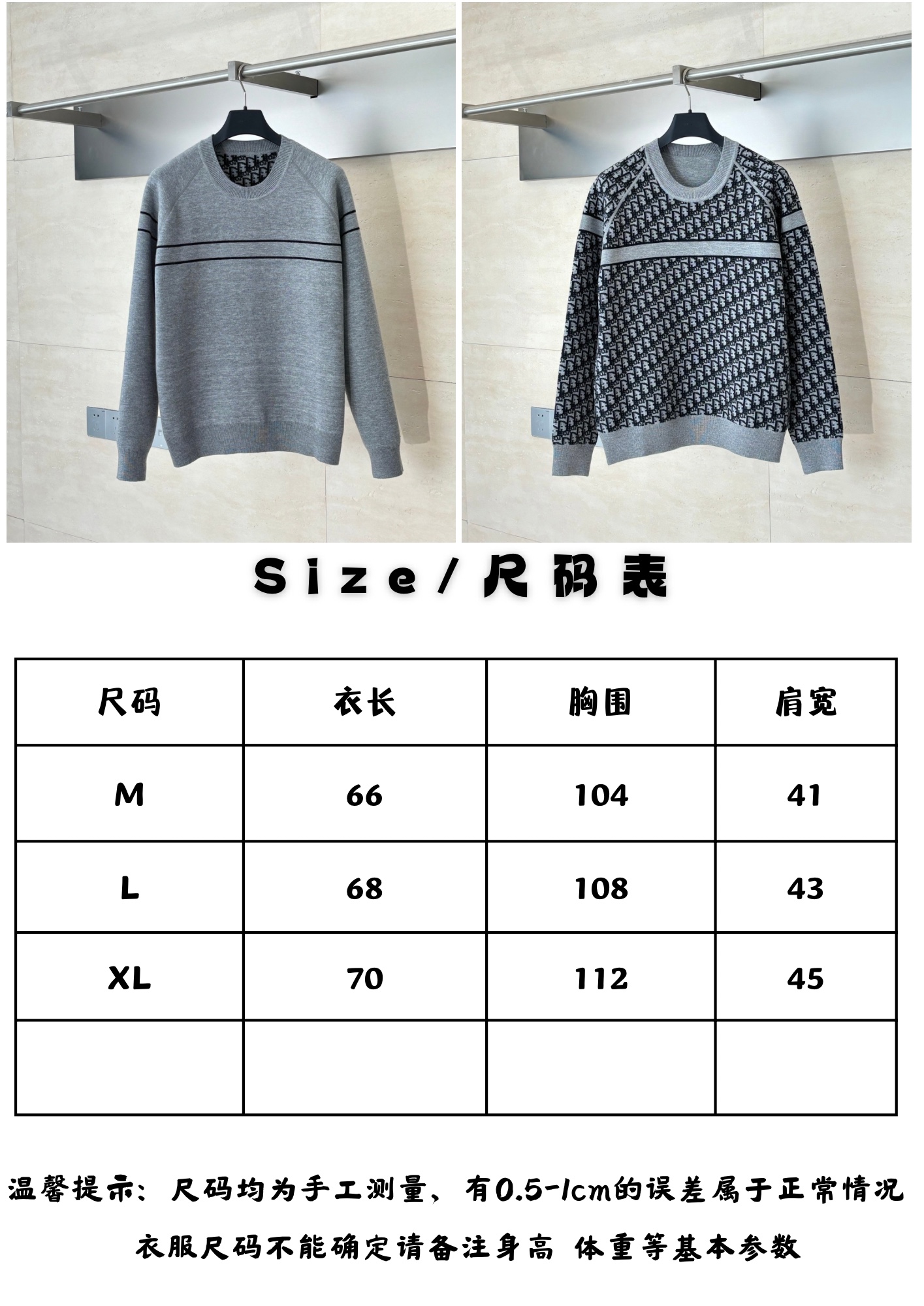 Dior 25Fw New Sweatshirt Size M-XL