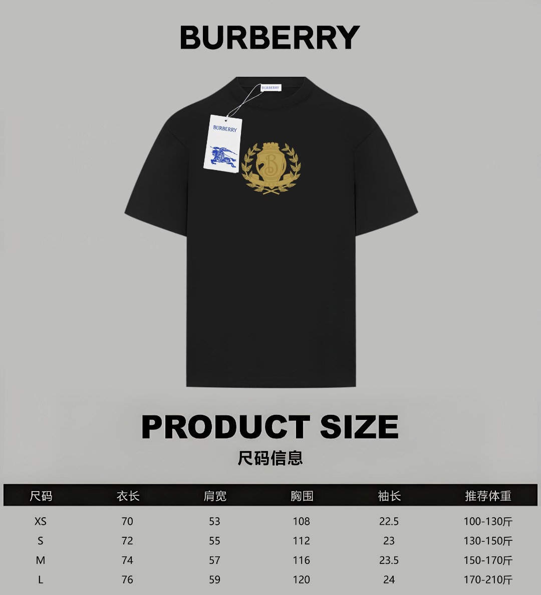 Burberry Cotton T Shirt Size XS-L