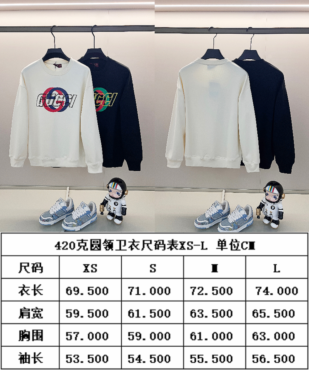 Gucci Unisex Sweatshirt Size S-XL