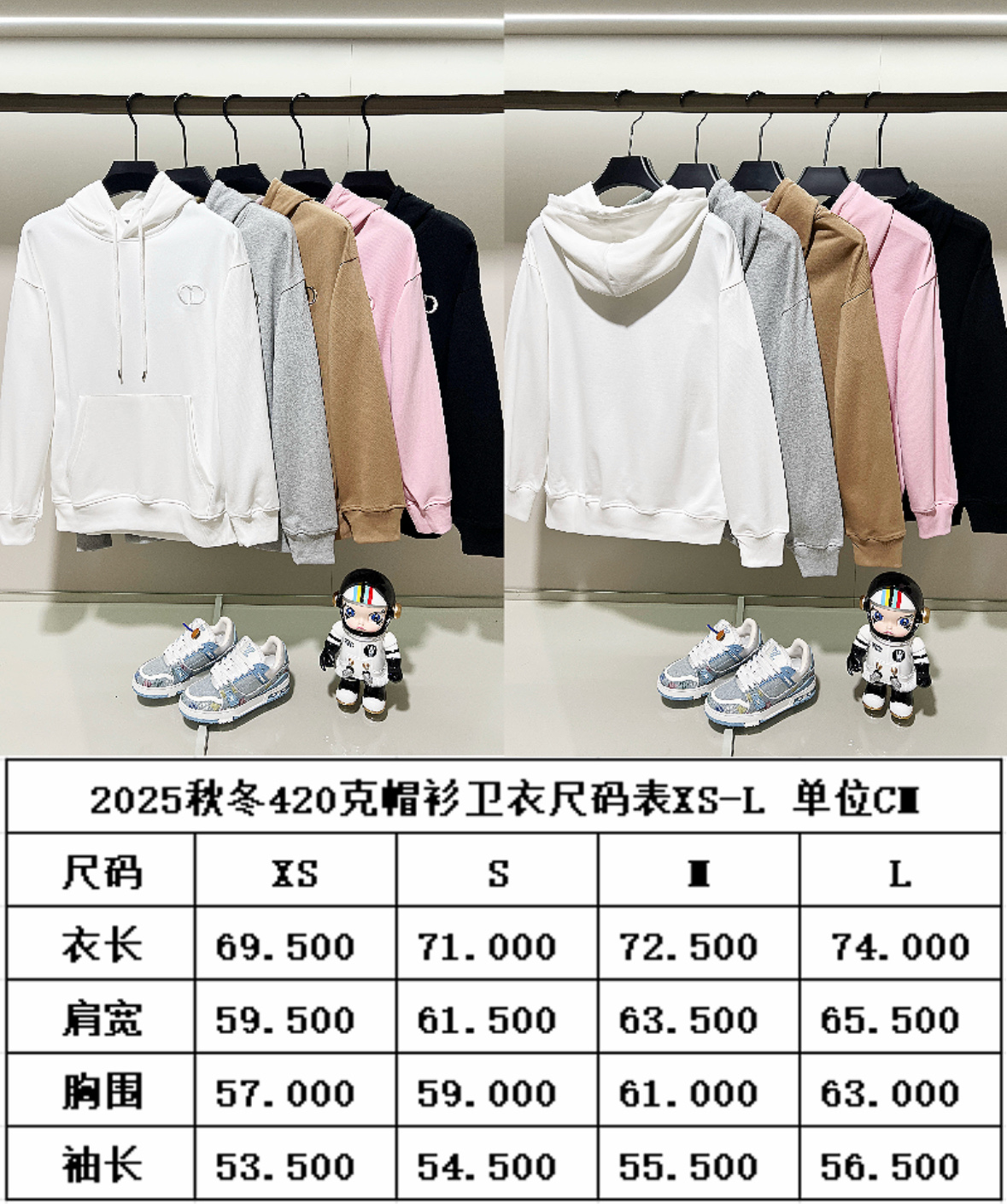 Dior Unisex Sweatshirt Size S-XL