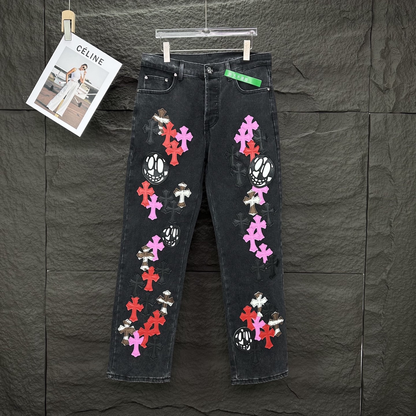 Chrome Hearts 2025 New Jeans Size S-2XL