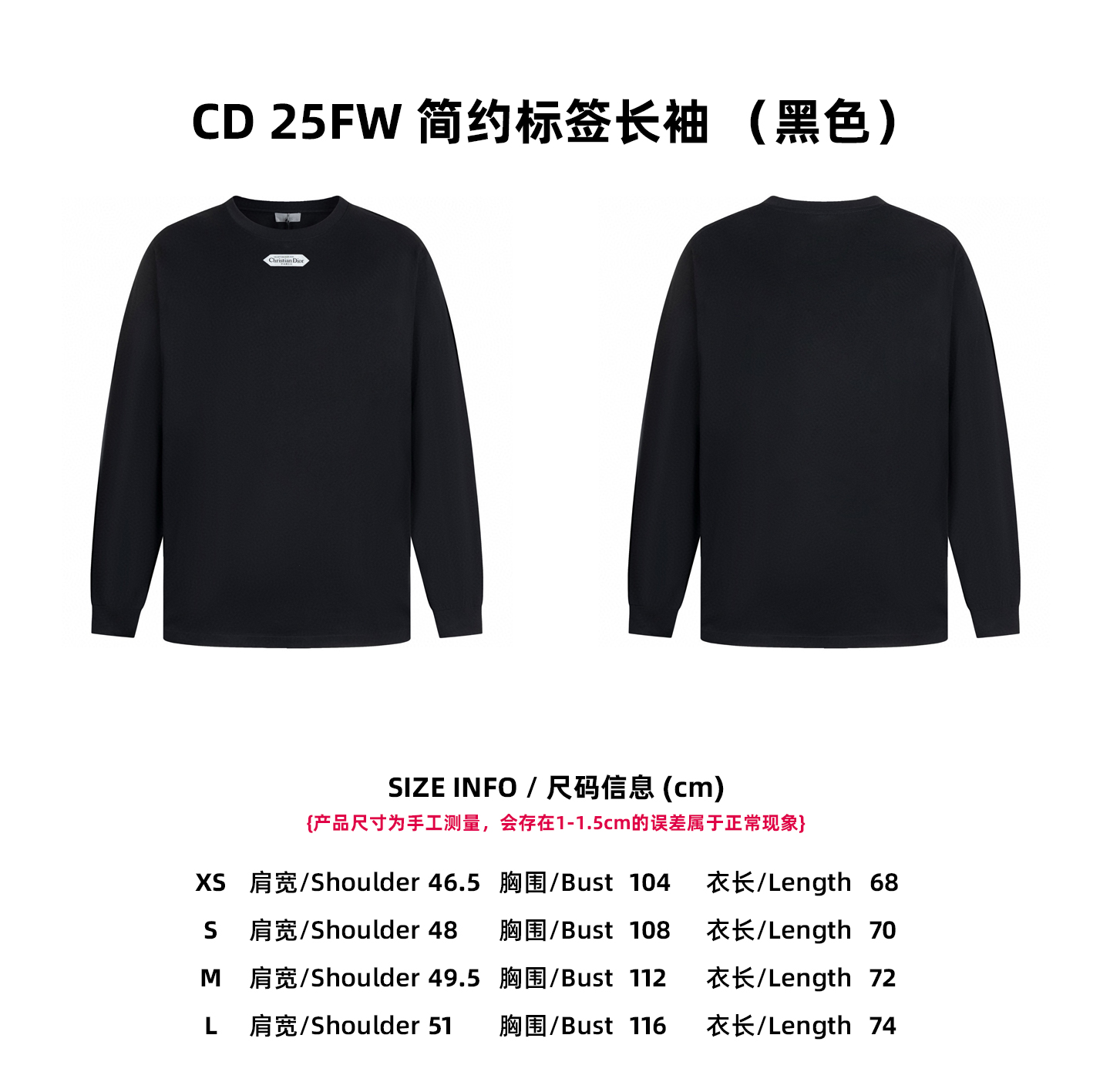 Dior Unisex Sweatshirt Size S-XL