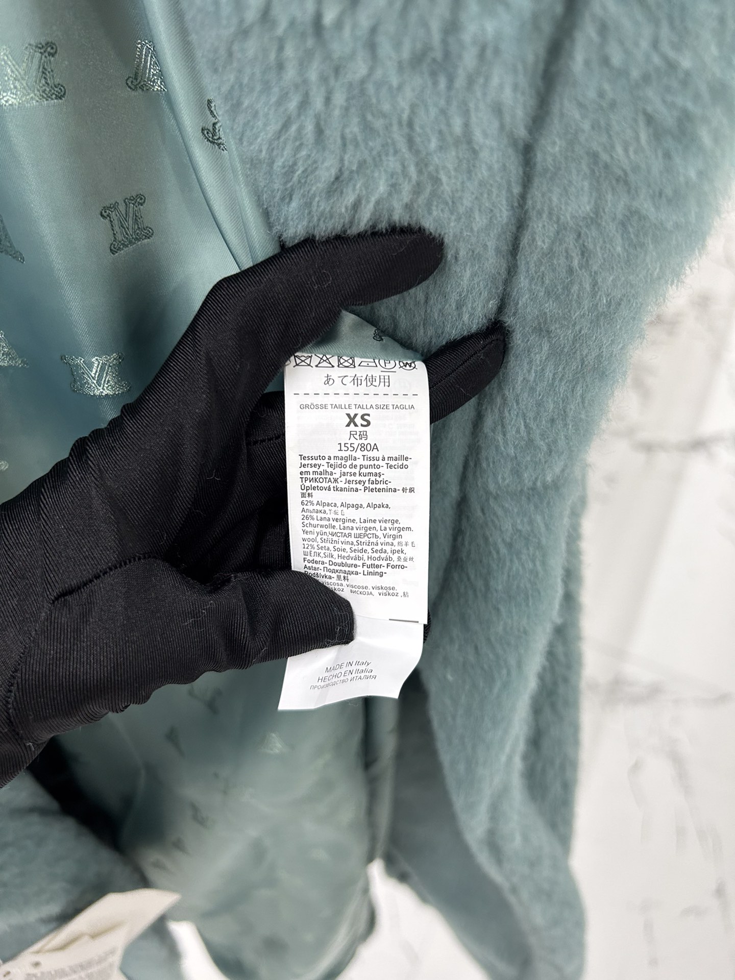 Max Mara Teddy fur long coat Size XS-M