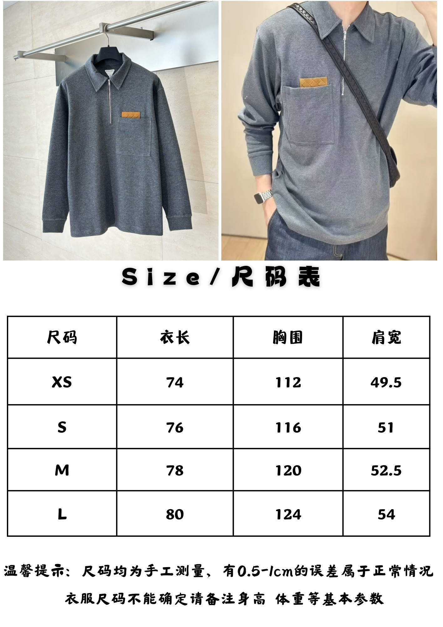 Bottega Veneta Unisex Sweatshirt Size S-XL