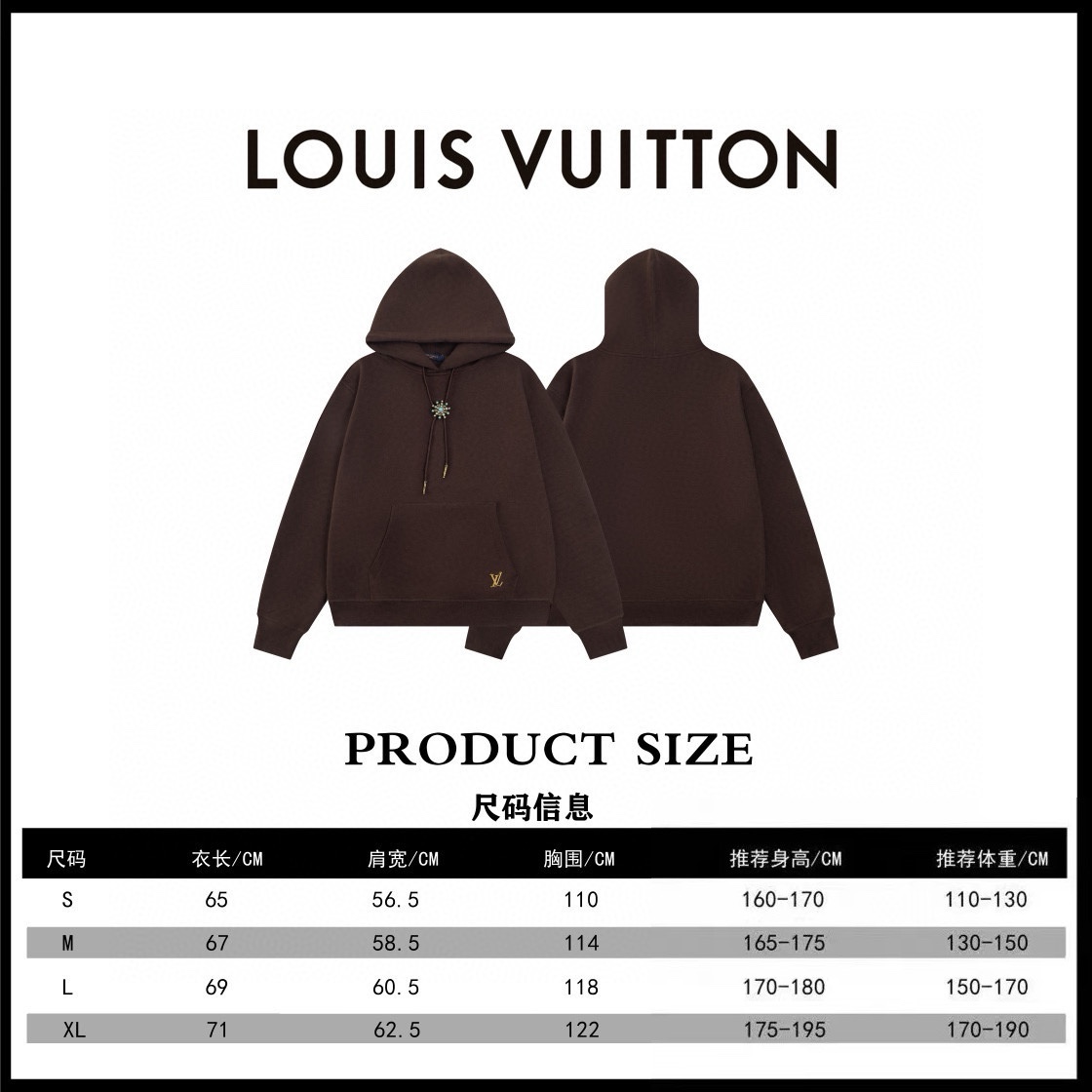 Louis Vuitton Unisex Sweatshirt Size S-XL