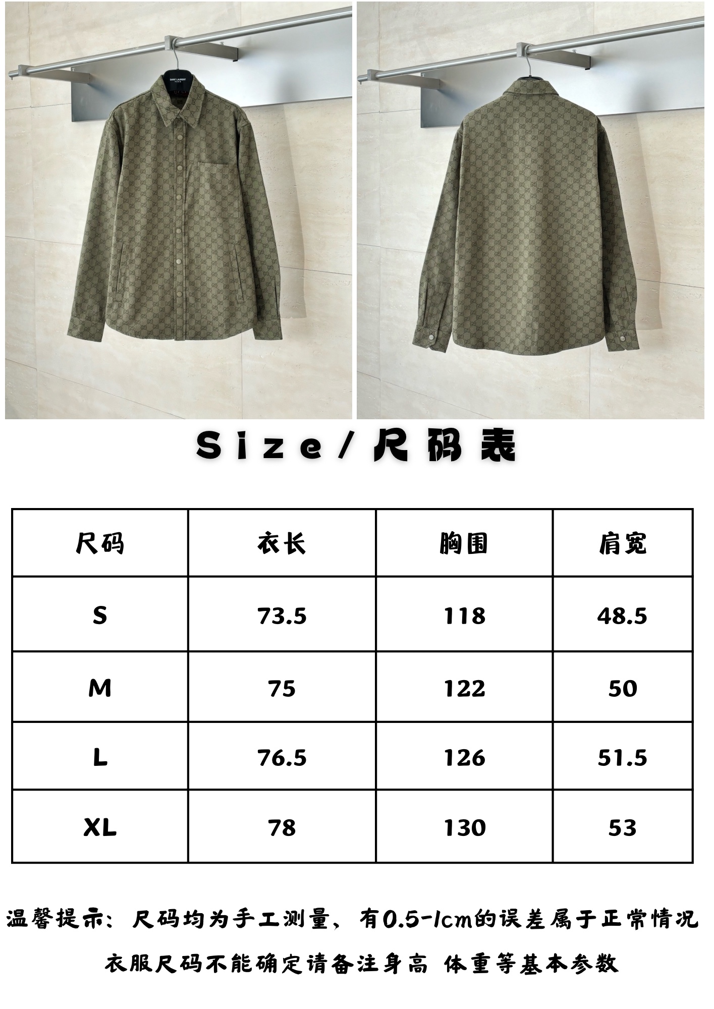 Gucci 2025FW New Unisex Jacket Size S-XL