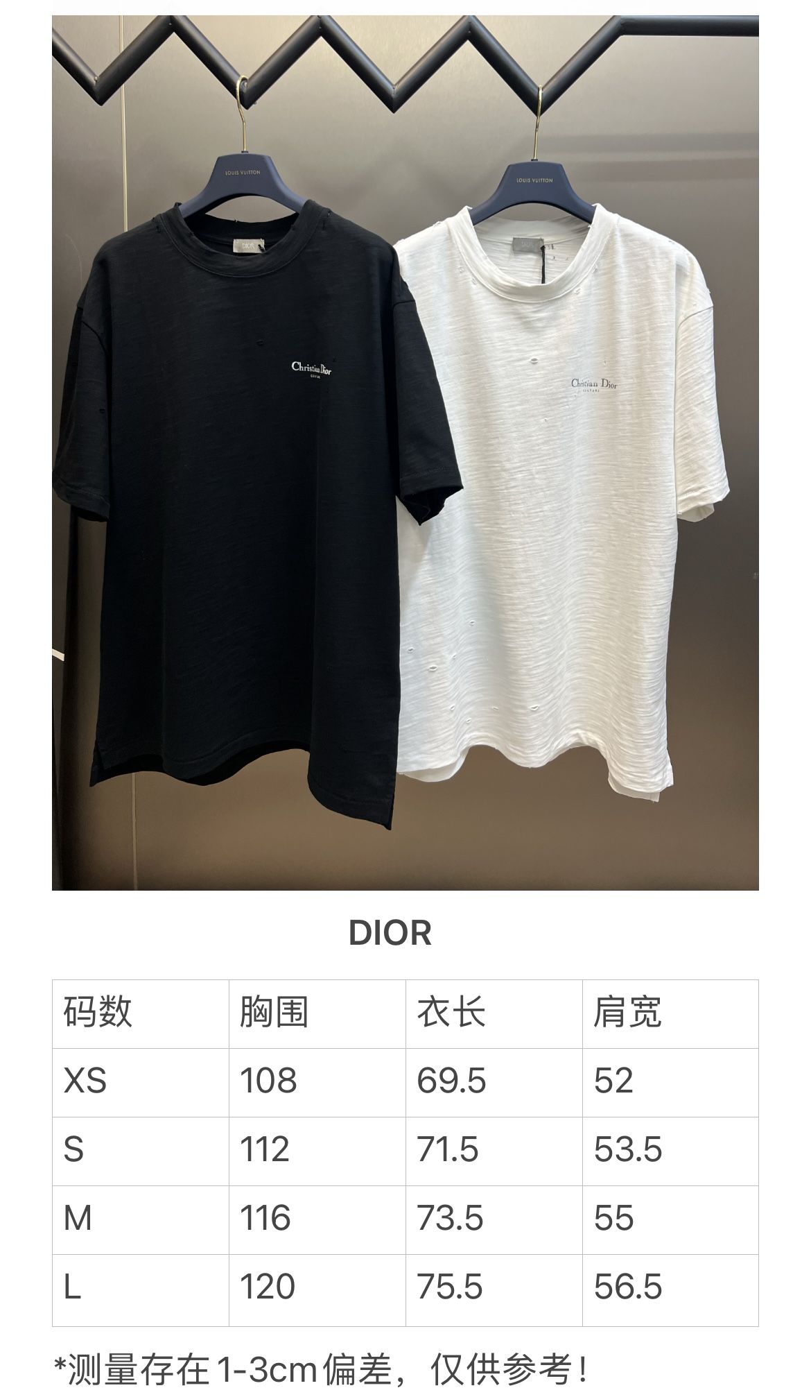 Dior Cotton T Shirt Size S-XL