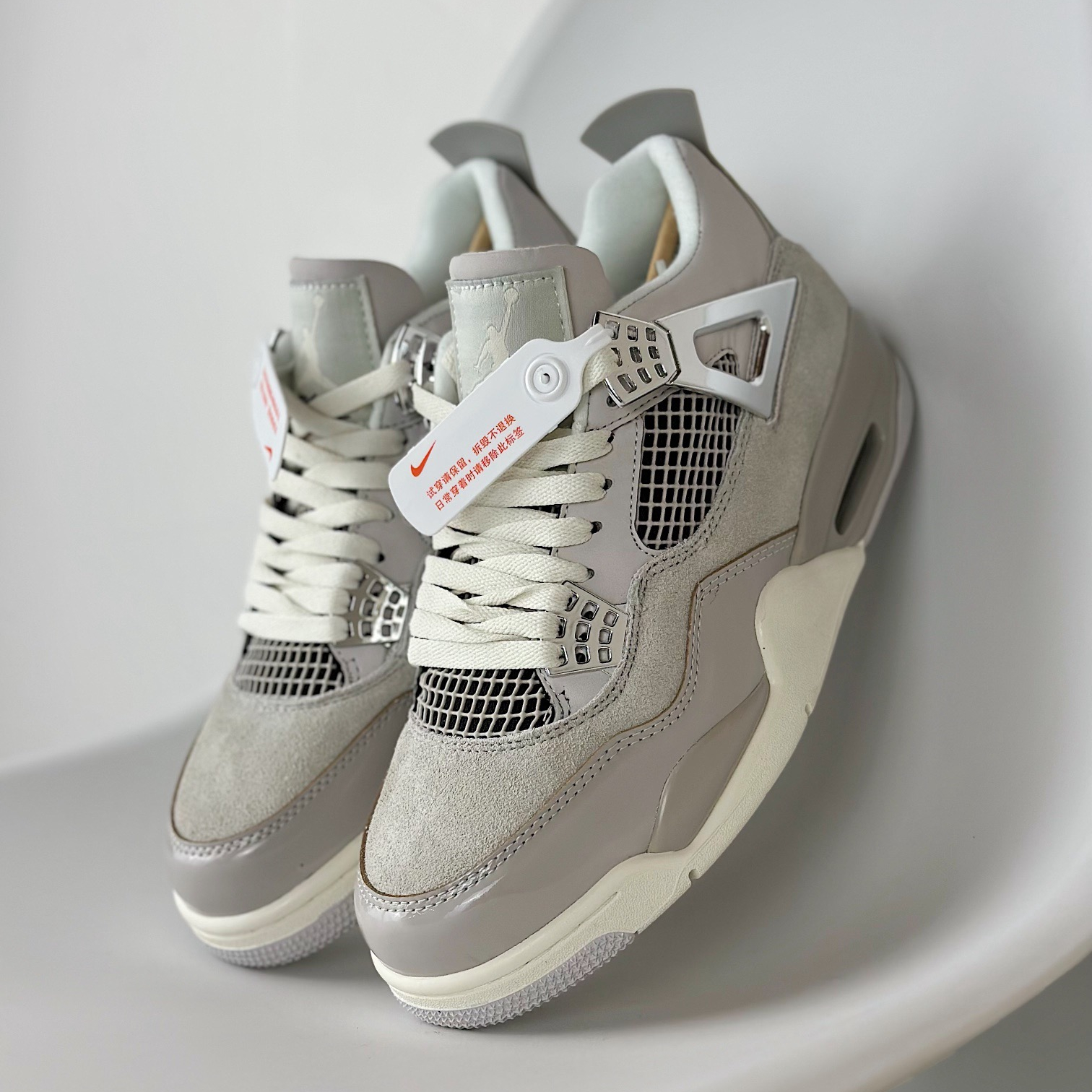 Nike Air Jordan 4 New Sneakers Shoes Gr. 36-46