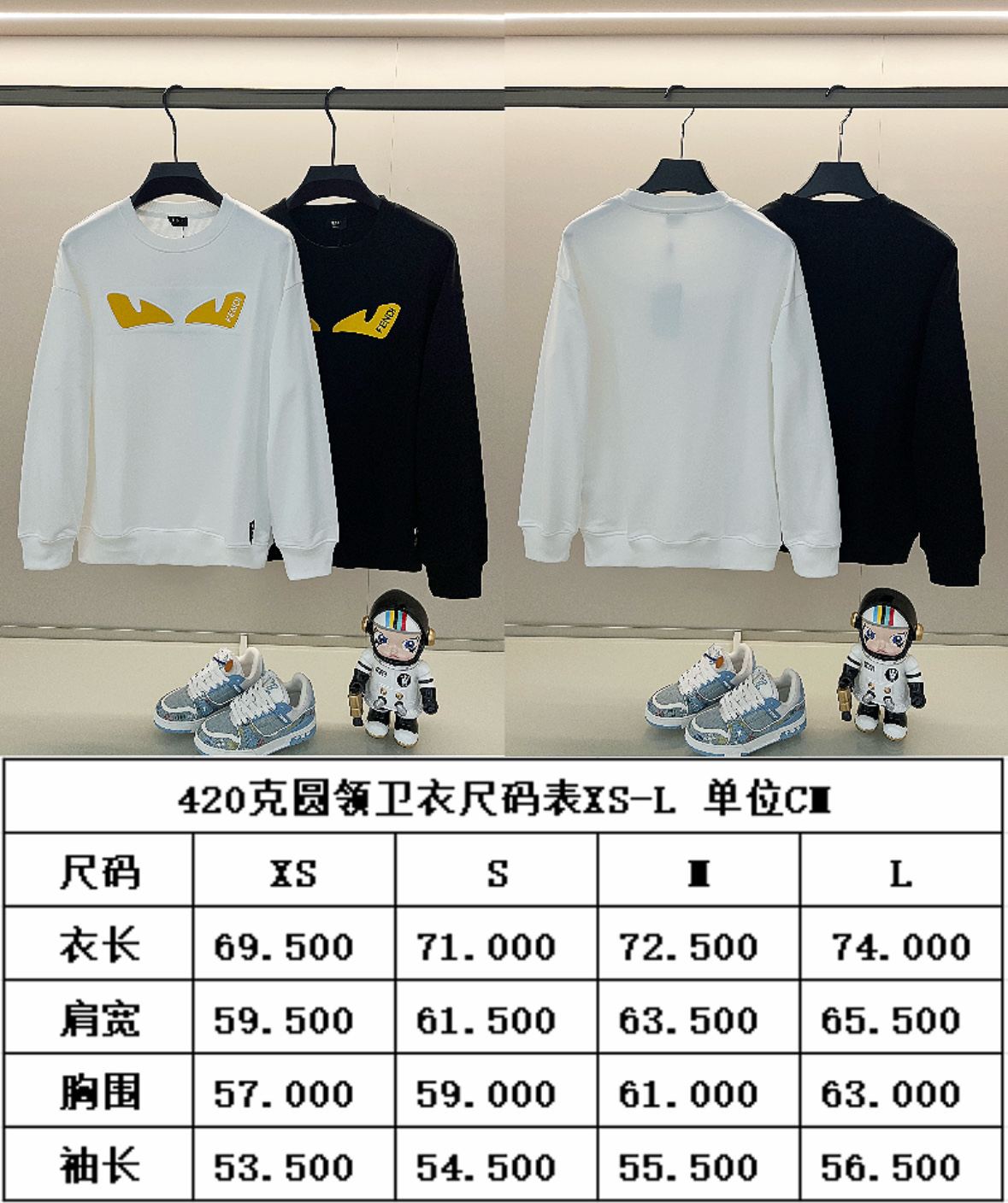 Fendi New Unisex Sweatshirt Size S-XL