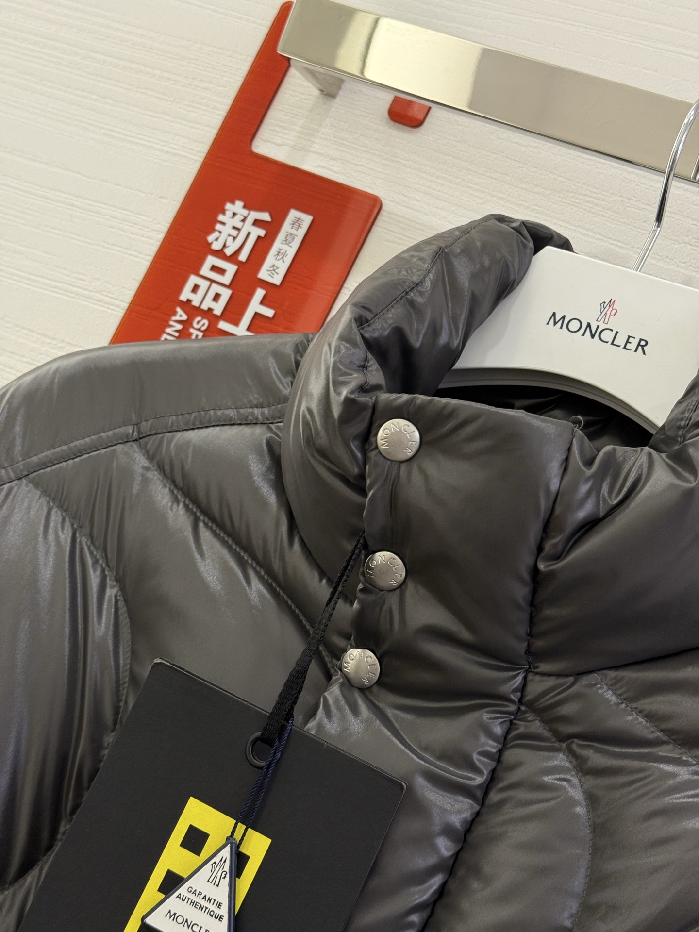 Moncler Palm Angels Winter Jacket Size S-XL