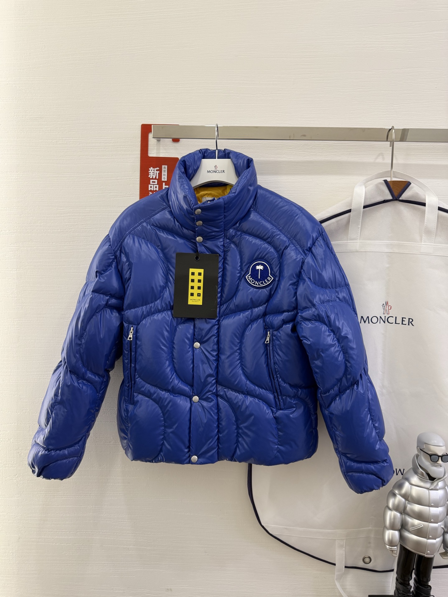 Moncler Palm Angels Winter Jacket Size S-XL