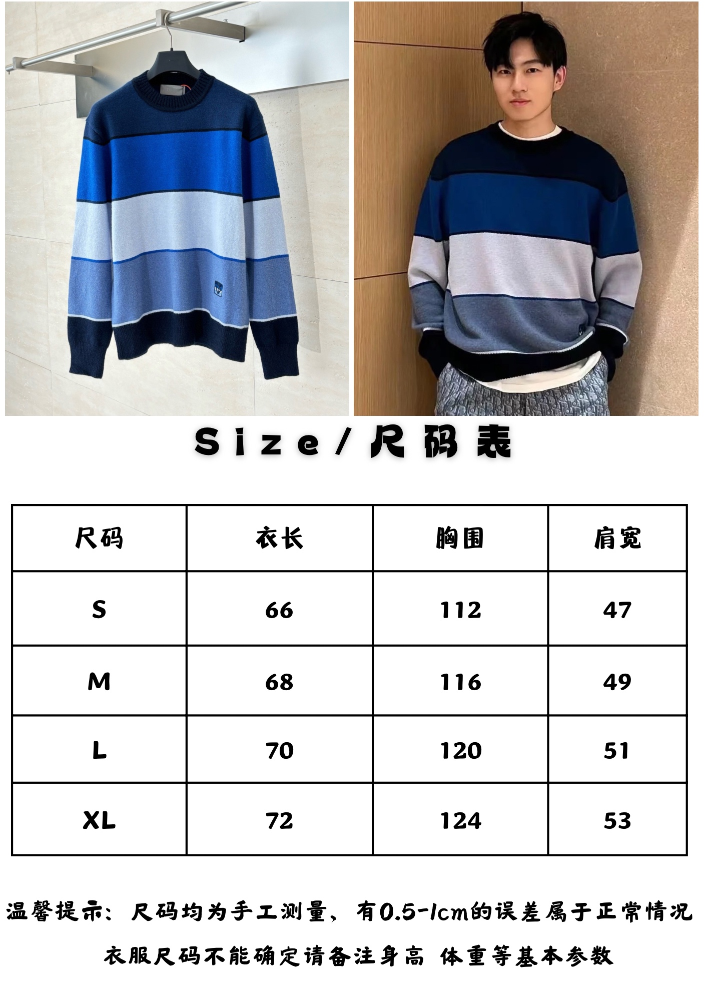 Dior Unisex Sweatshirt Size S-XL