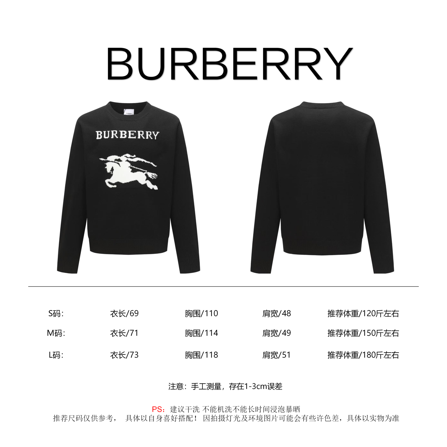 Burberry Unisex Sweatshirt Size S-L