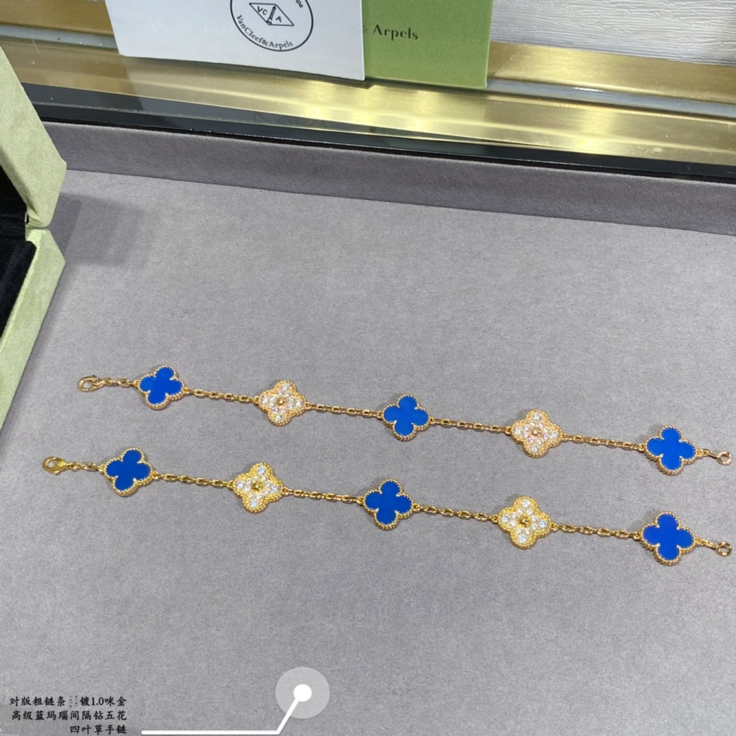 Van Cleef & Arpels Bracelet