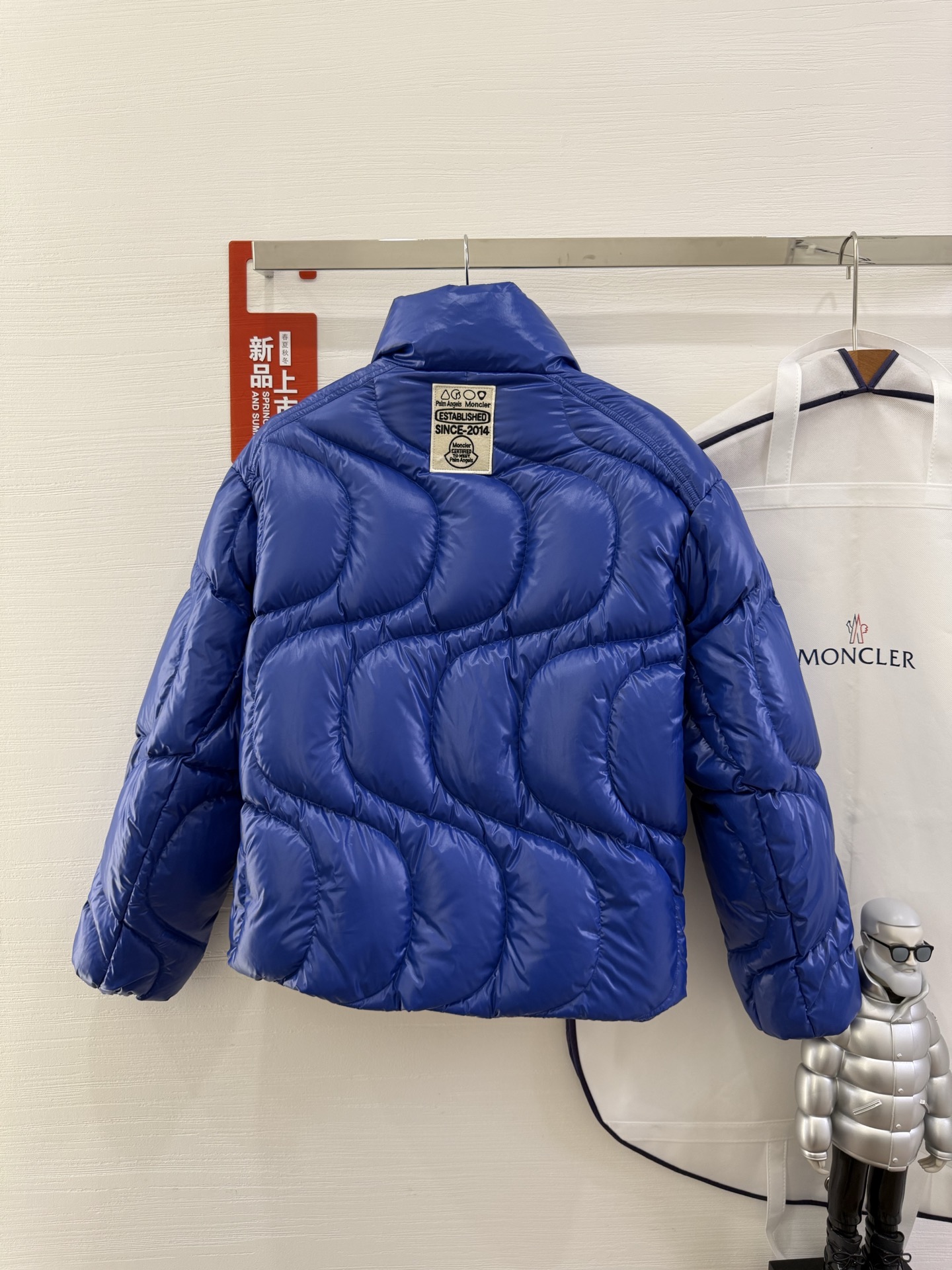 Moncler Palm Angels Winter Jacket Size S-XL