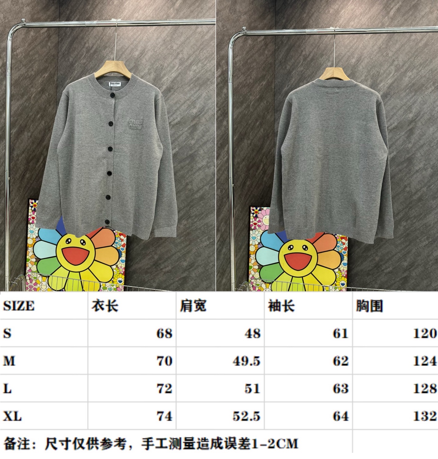 MiuMiu Unisex Jacket Size S-XL