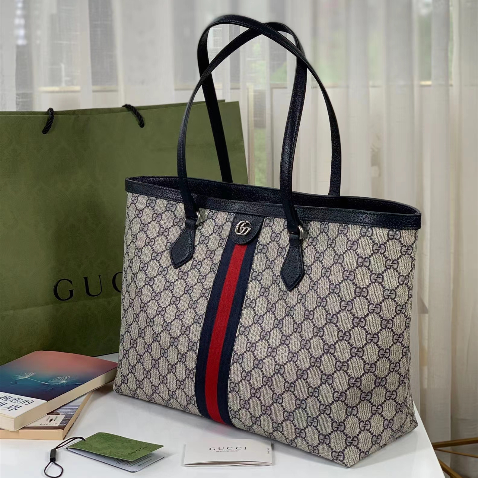 Gucci GG Supreme Shopping Bags Size 38*28*14cm