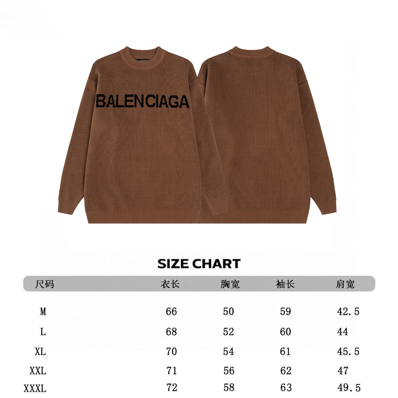 Balenciaga Unisex Sweatshirt Size S-XXL