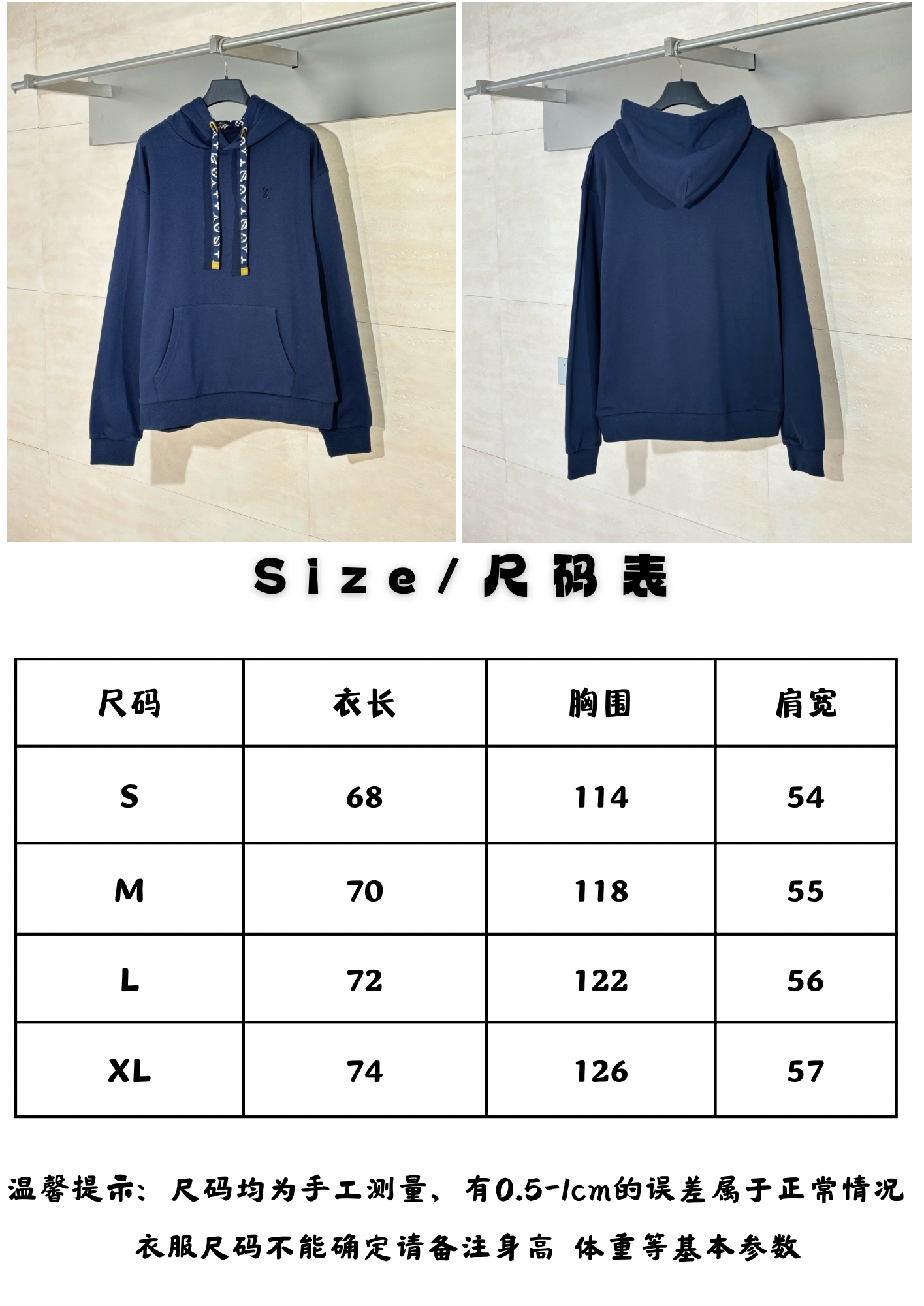 Louis Vuitton Unisex Sweatshirt Size S-XL