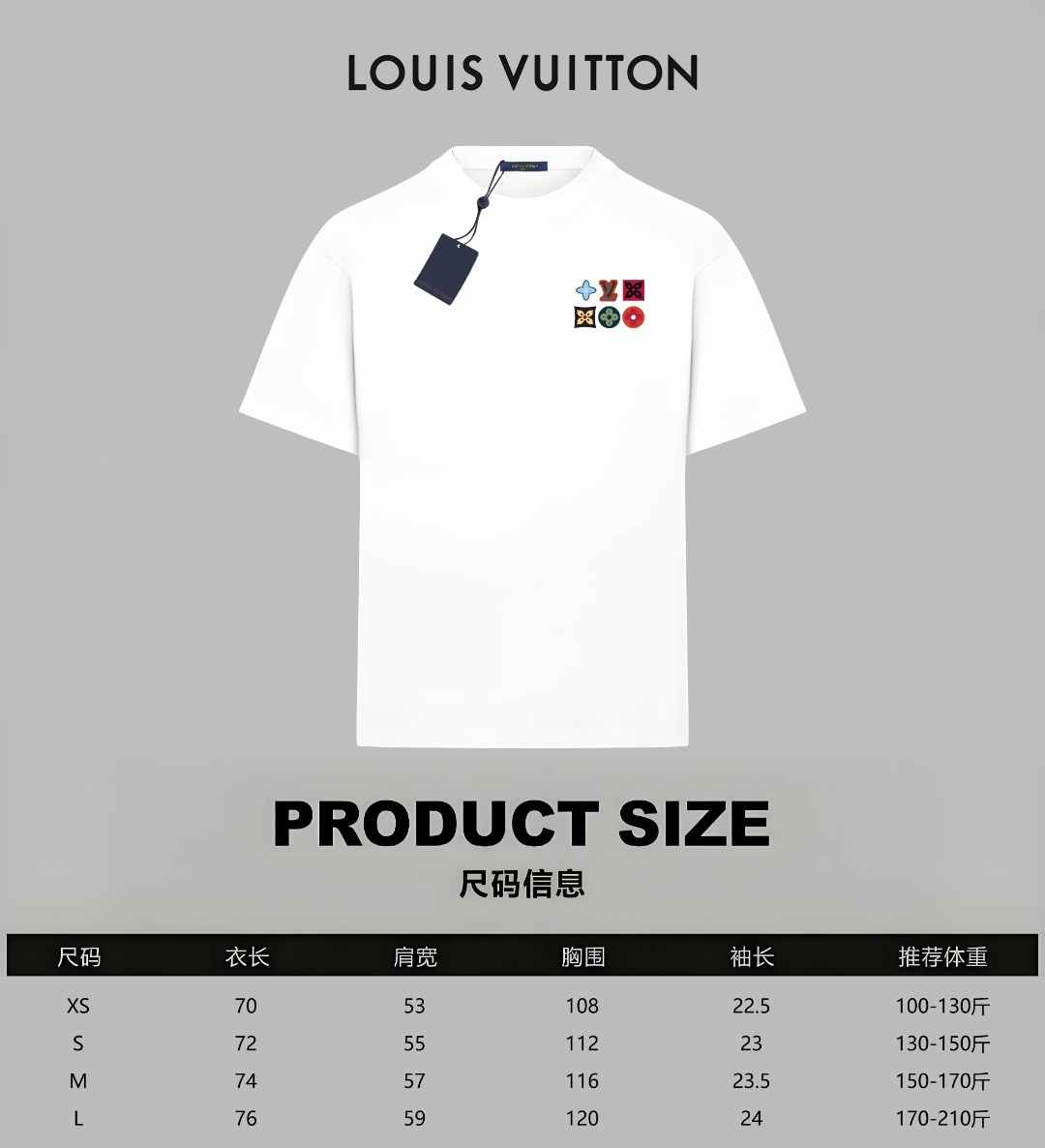 Louis Vuitton Cotton T Shirt Size XS-L