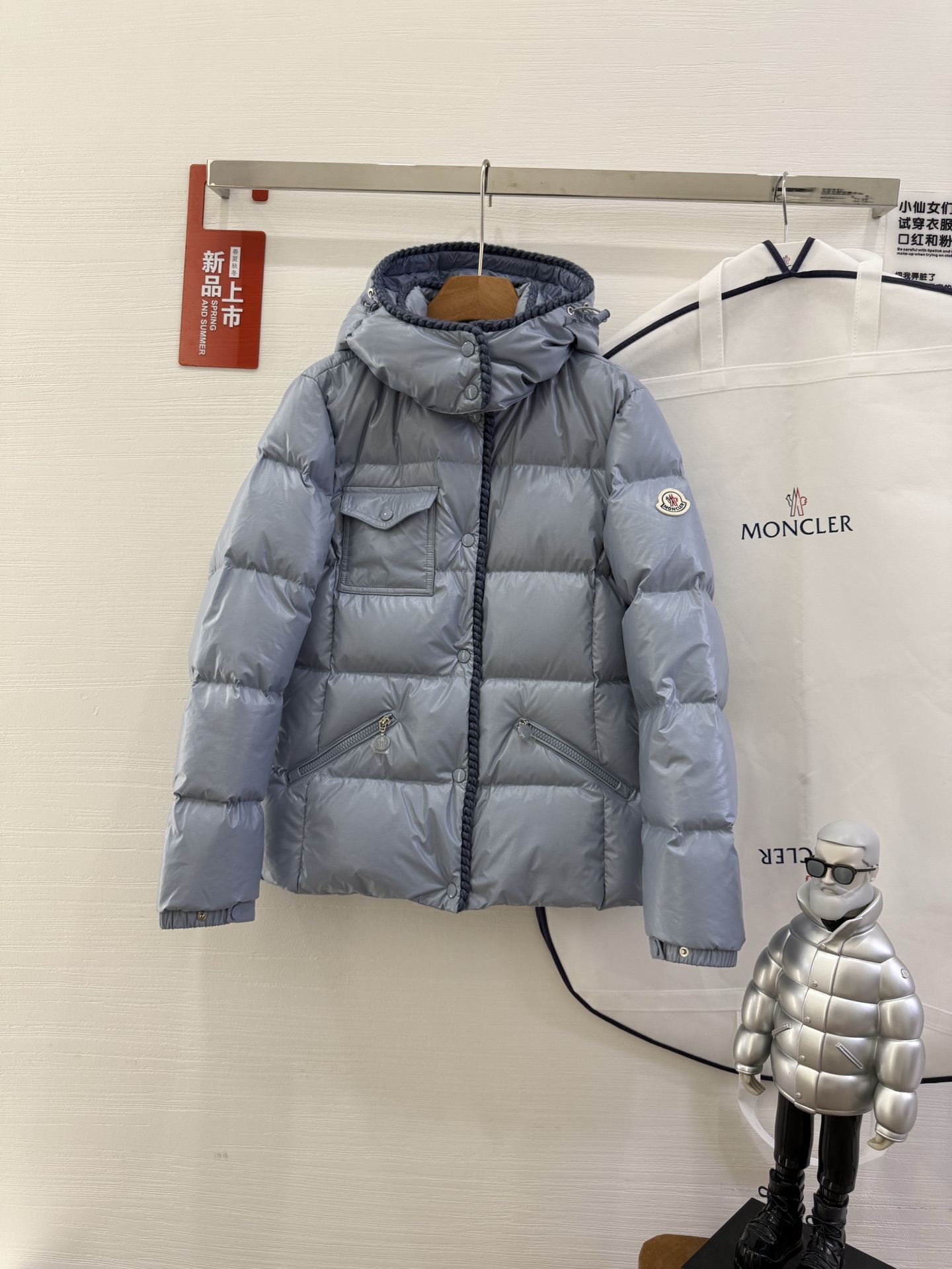 Moncler 25SS GLAREIN Down Jacket Size 1-4