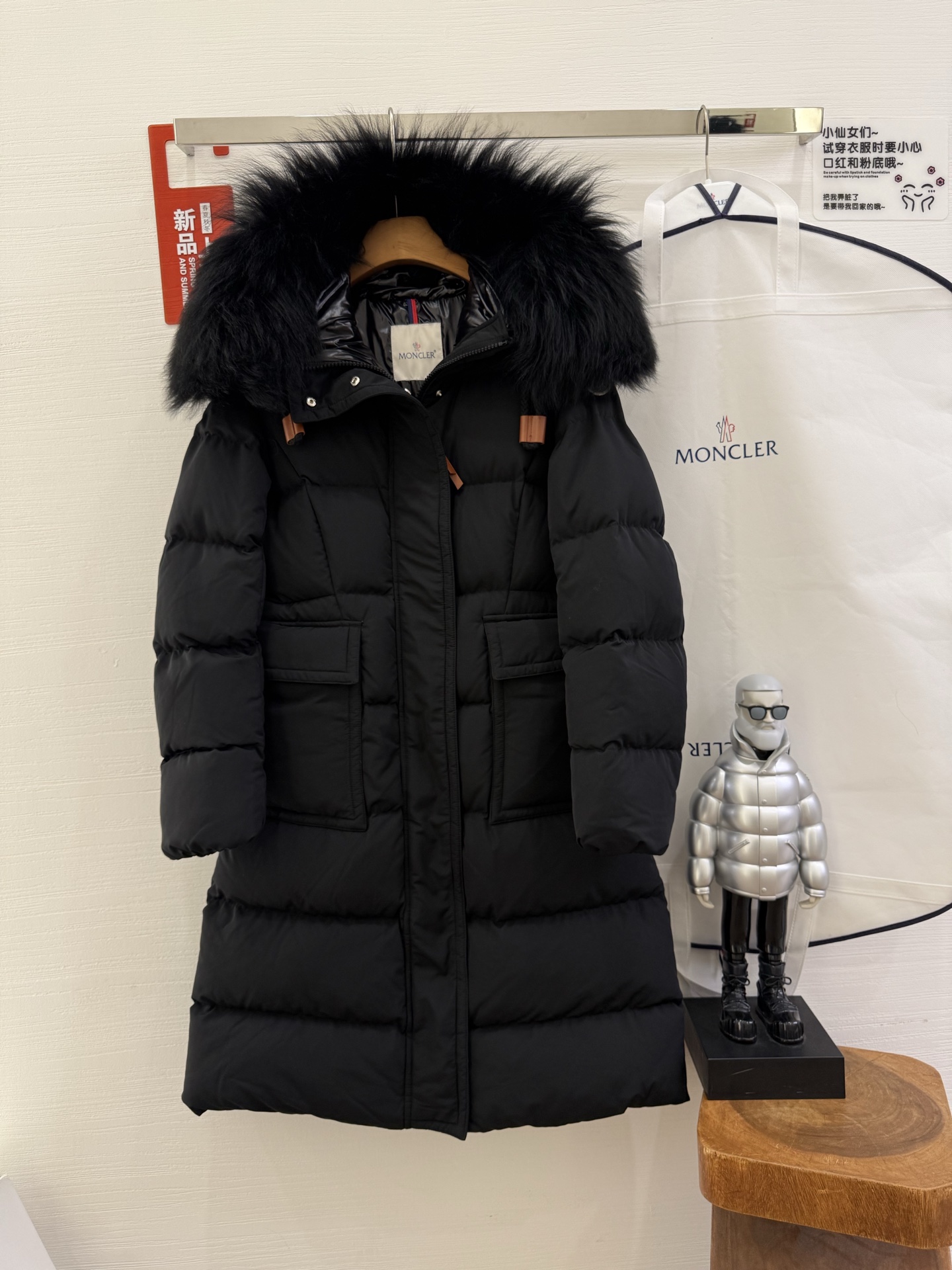 Moncler Women Bosona Long Down Jacket Size S-XL