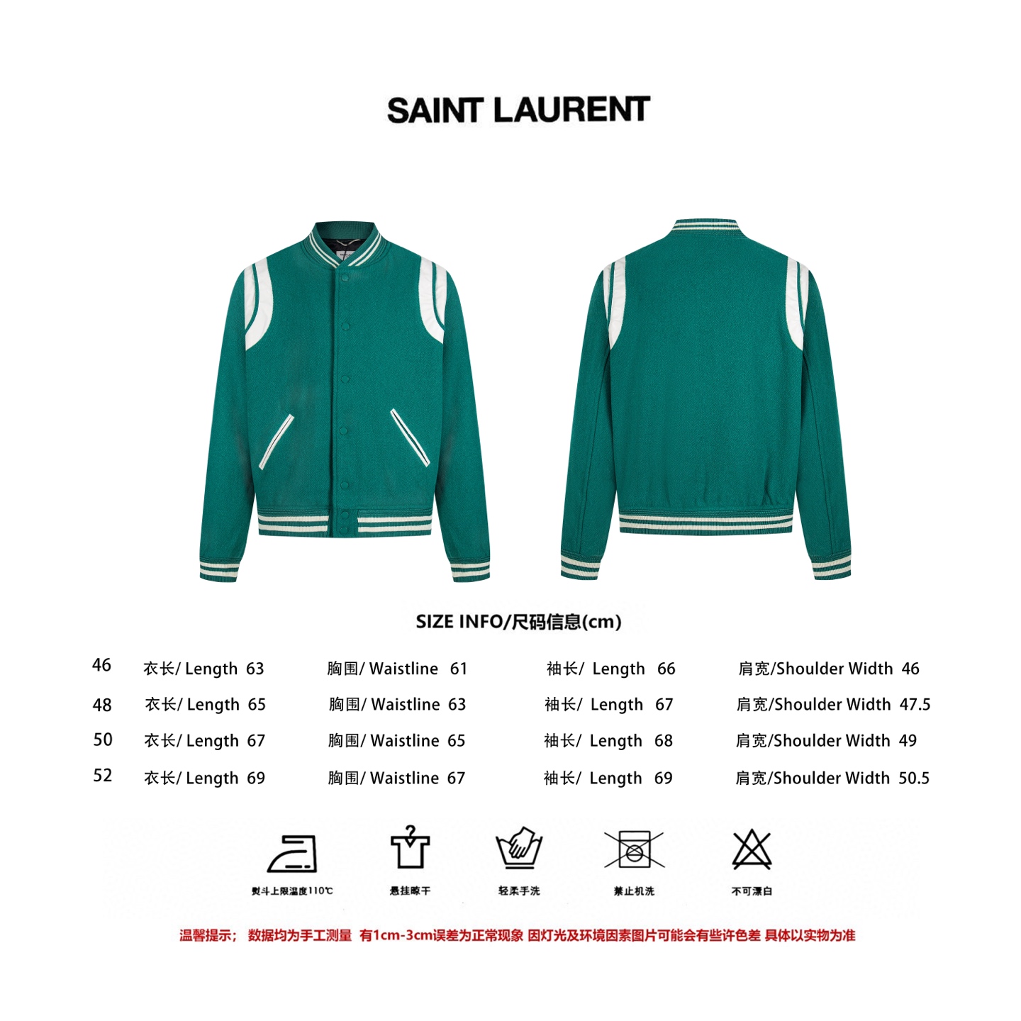 YSL Saint Laurent Jacket Size S-XL