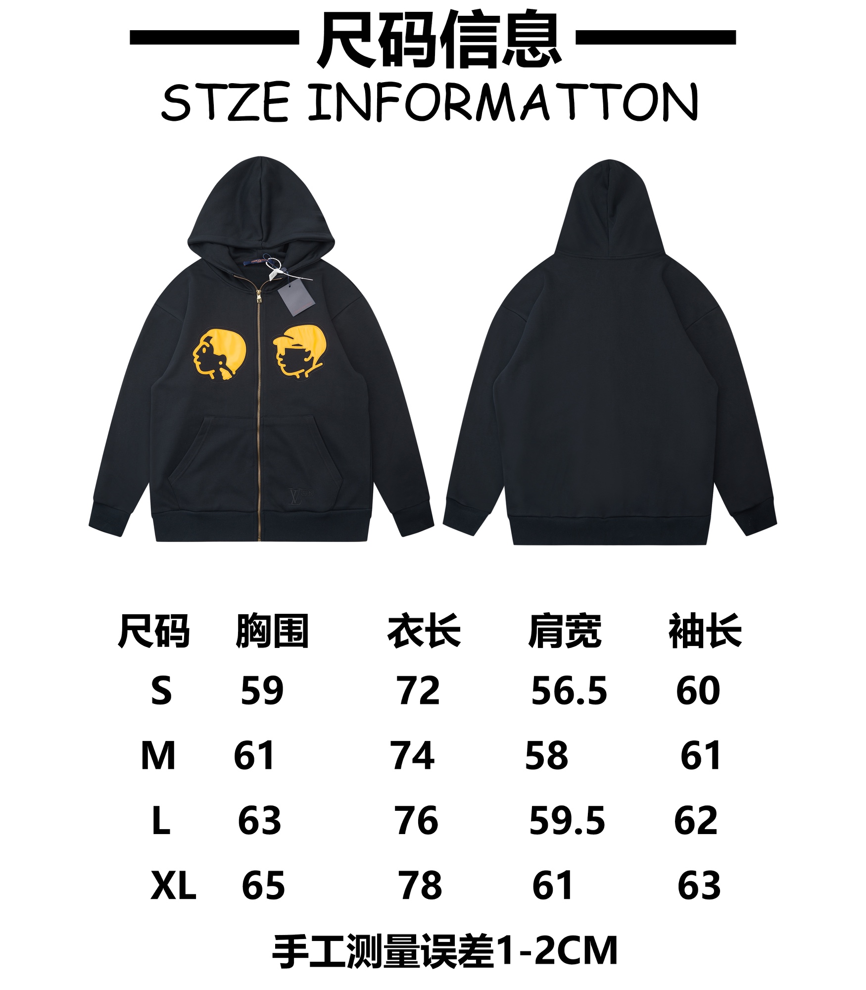 Louis Vuitton Unisex Jacket Size S-XL