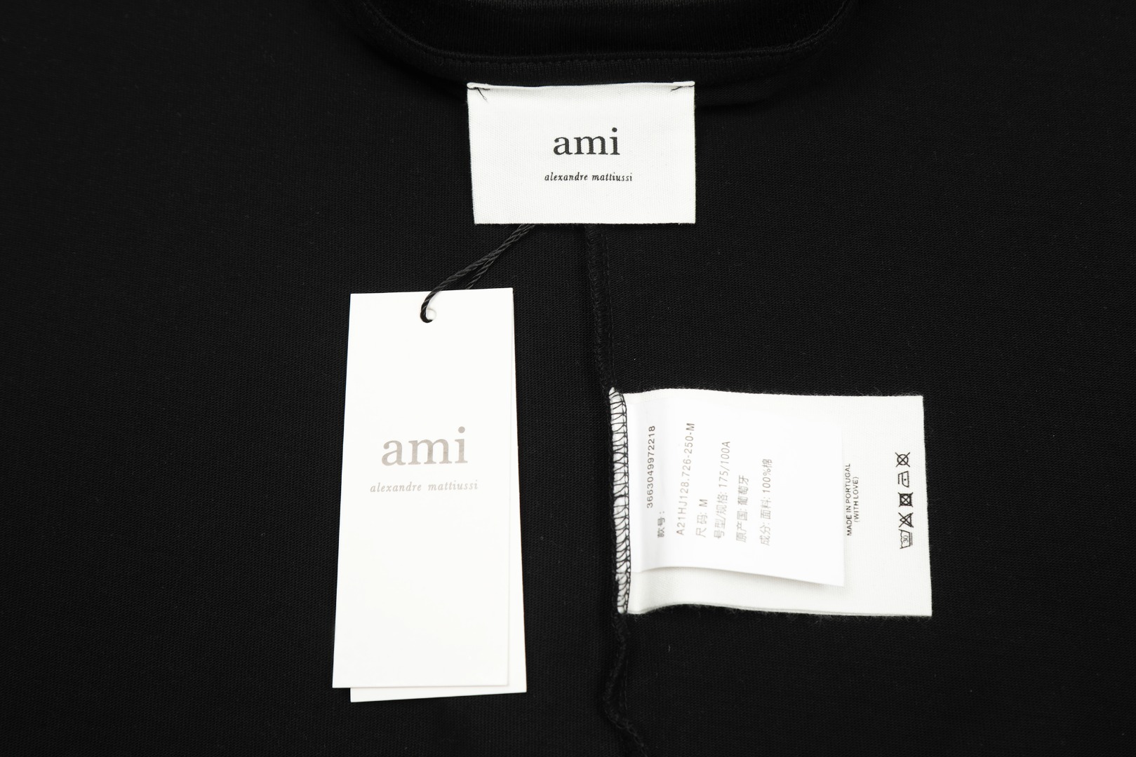 Ami T Shirt Unisex Size S-XL