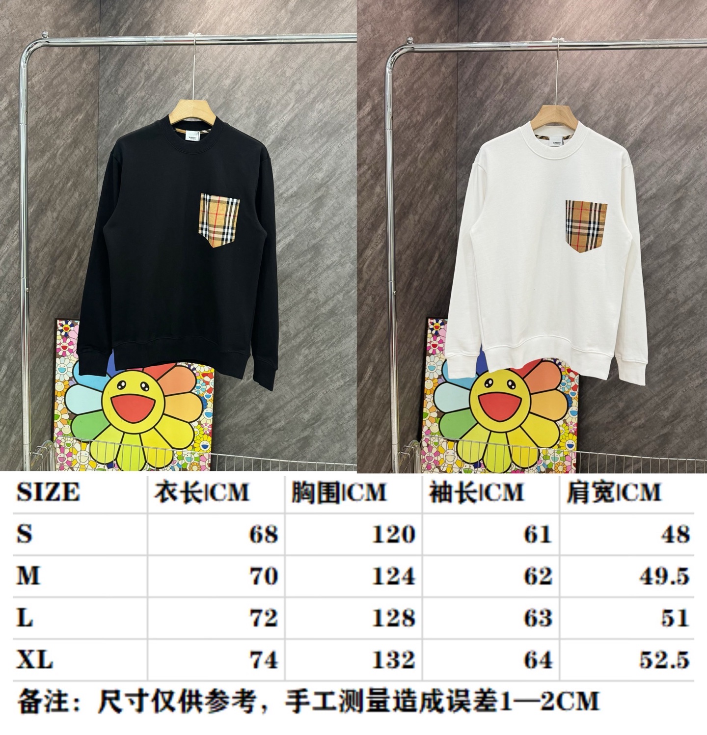 Burberry Cotton Sweatshirt Size S-XL