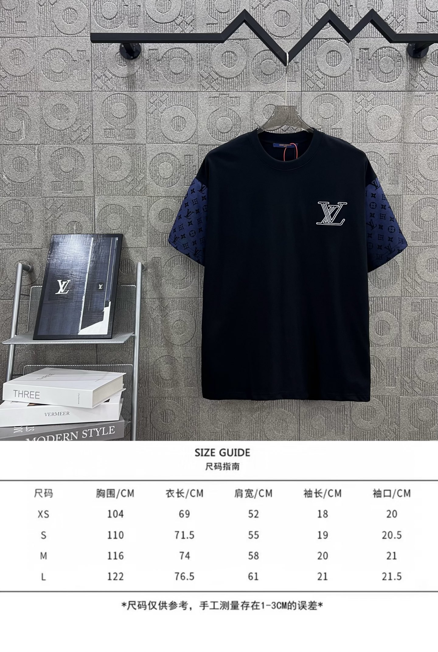 Louis Vuitton T Shirt  Embroider Logo Size XS-L