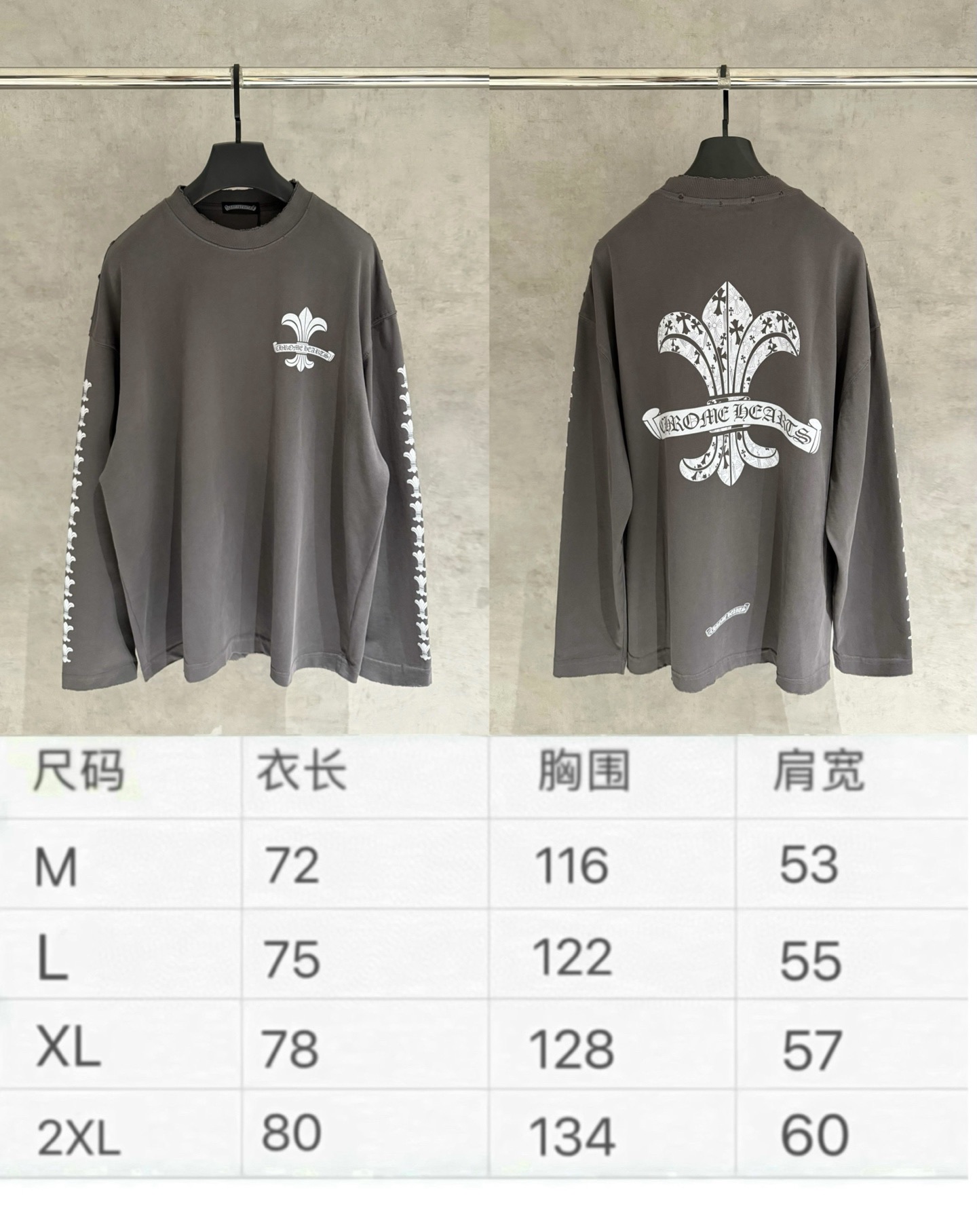 Chrome Hearts Unisex Sweatshirt Size M-XXL