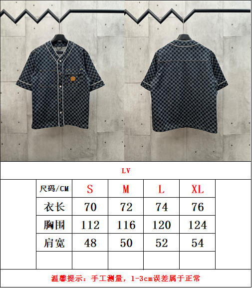 Louis Vuitton Unisex Jacket Size S-XL