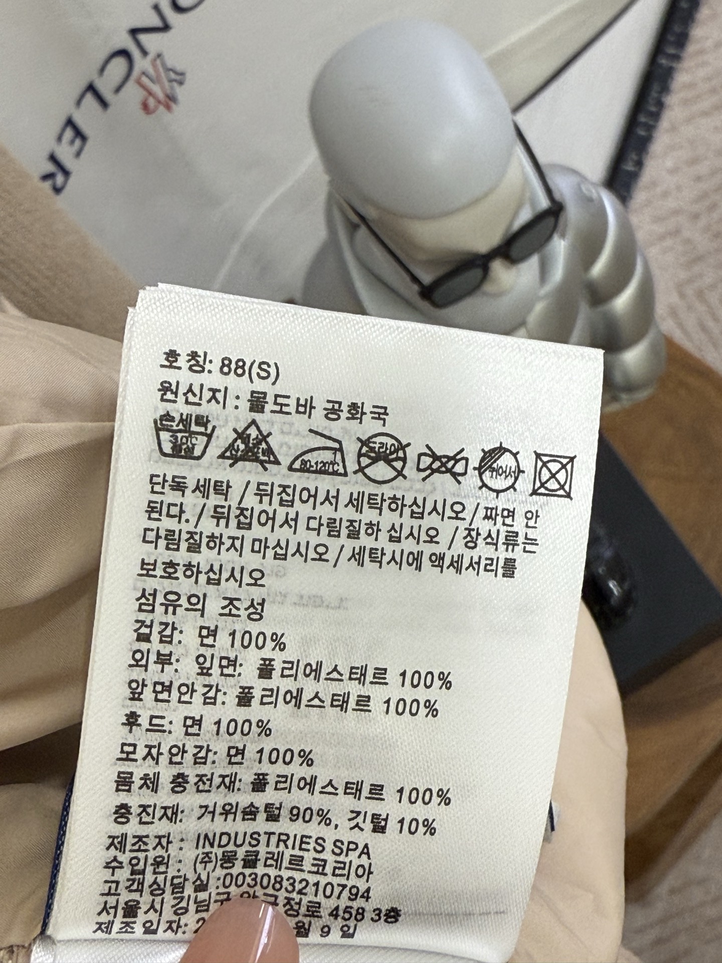 Moncler 25SS Women Down Jacket Size S-L