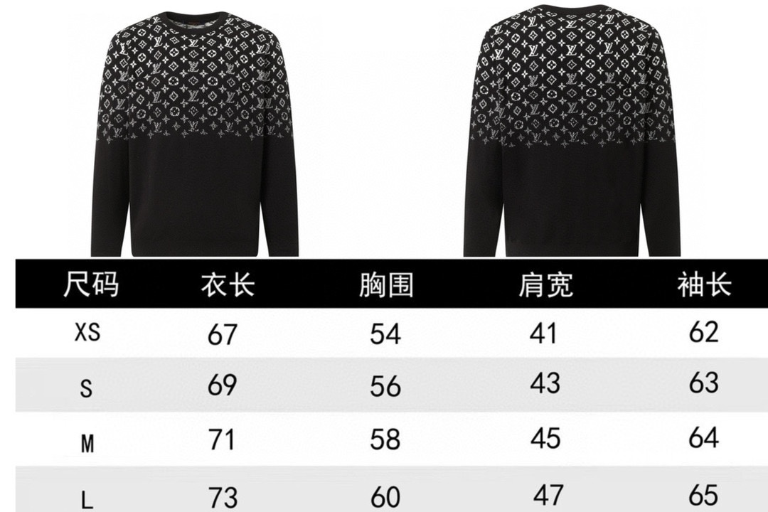 Louis Vuitton New Cashmere Knitting Sweatshirt Size S-XL