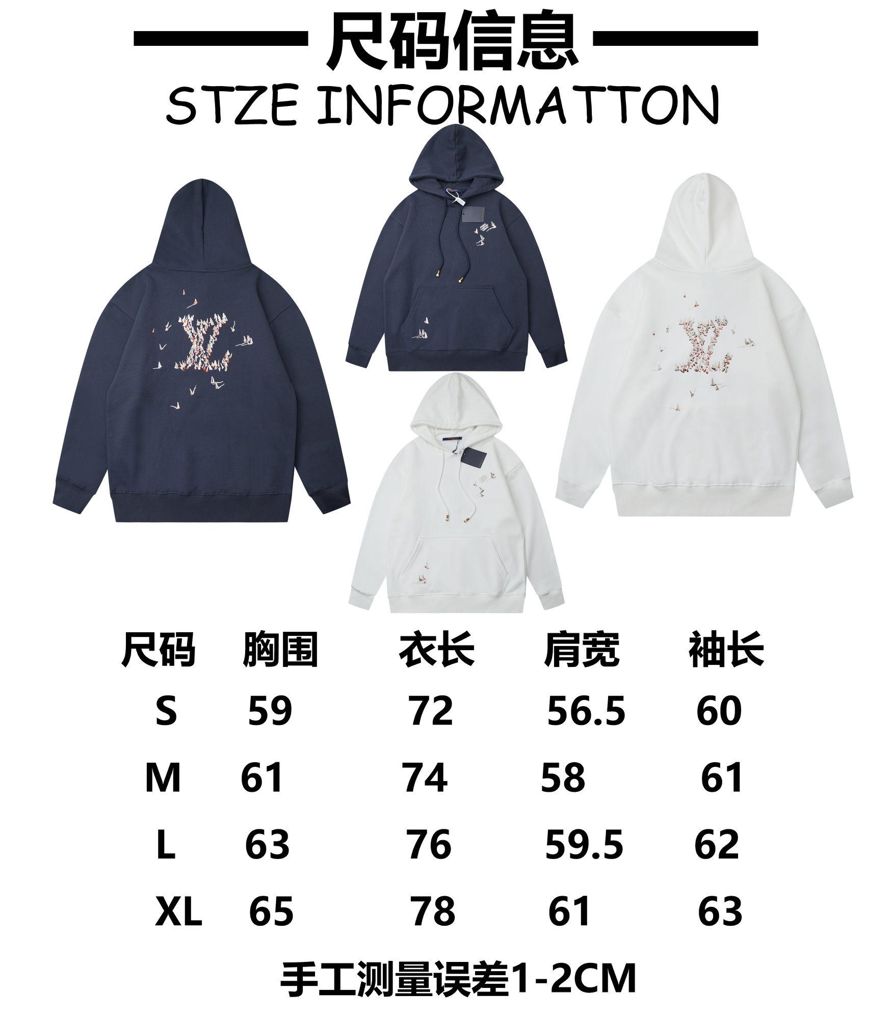 Louis Vuitton Unisex Sweatshirt Size S-XL