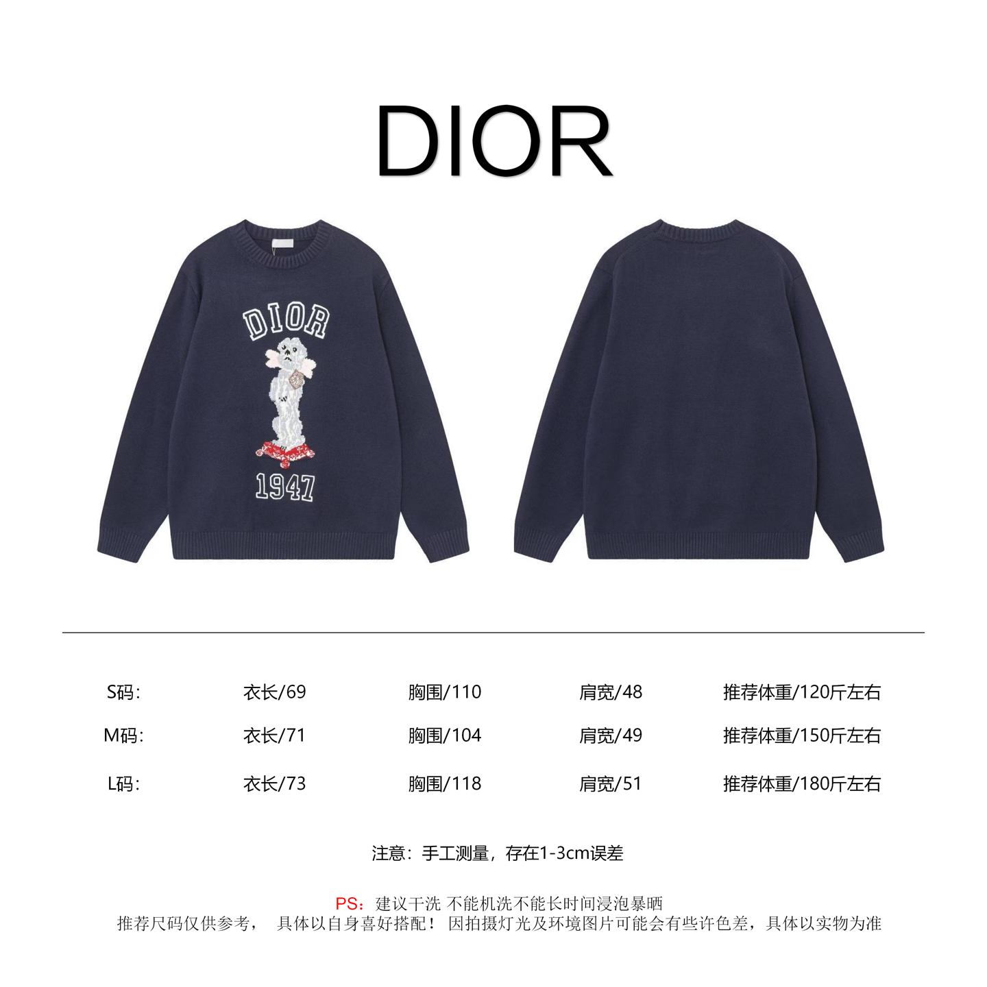 Dior Unisex Sweatshirt Size S-L