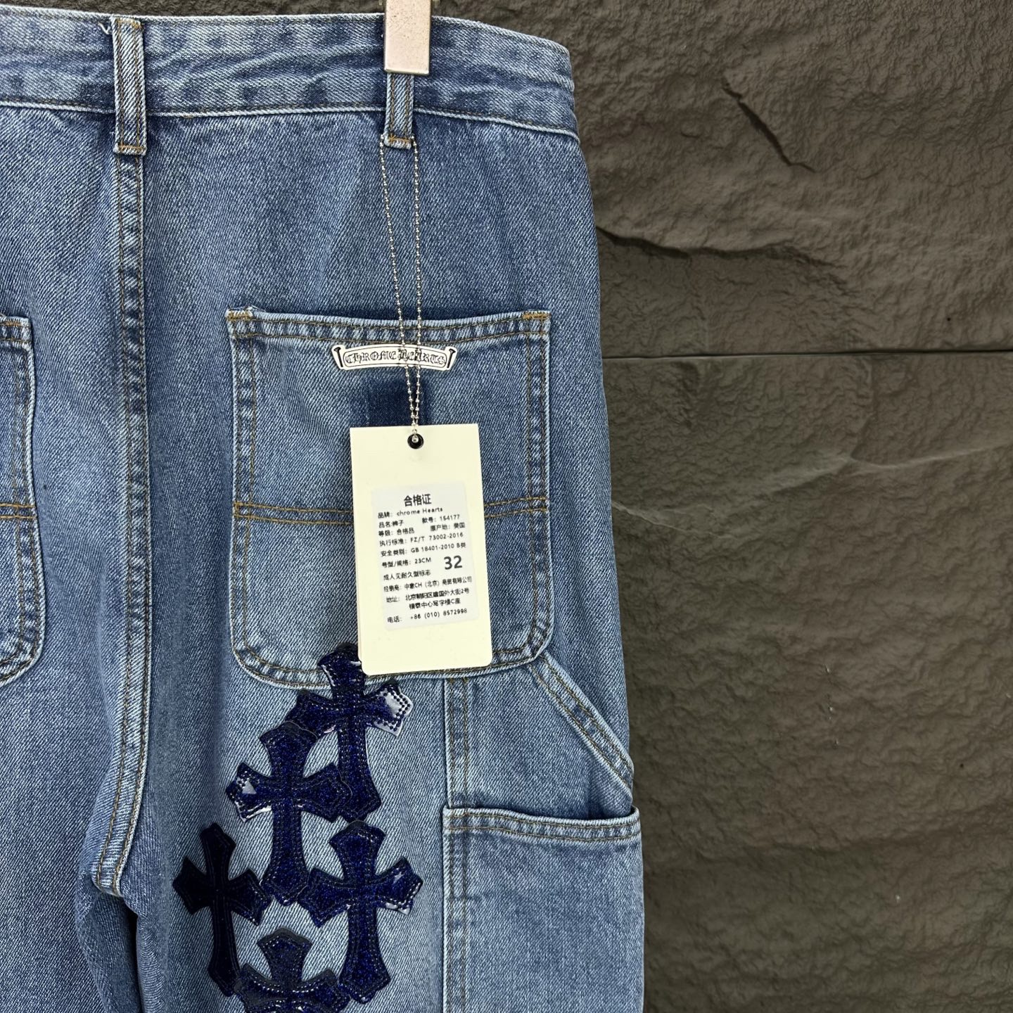 Chrome Hearts 2025 New Cargo pants Jeans Size S-XL