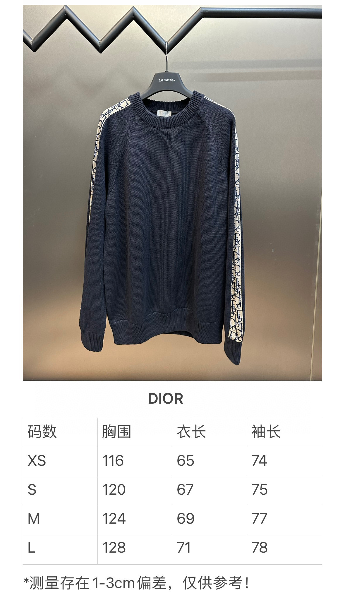 Dior Sweatshirt NEW Knitwear Size S-XL