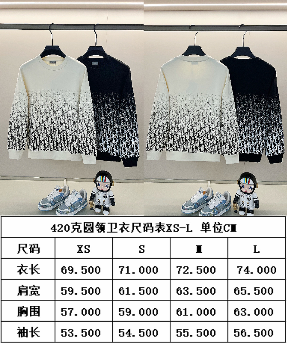 Dior New Unisex Sweatshirt Size S-XL