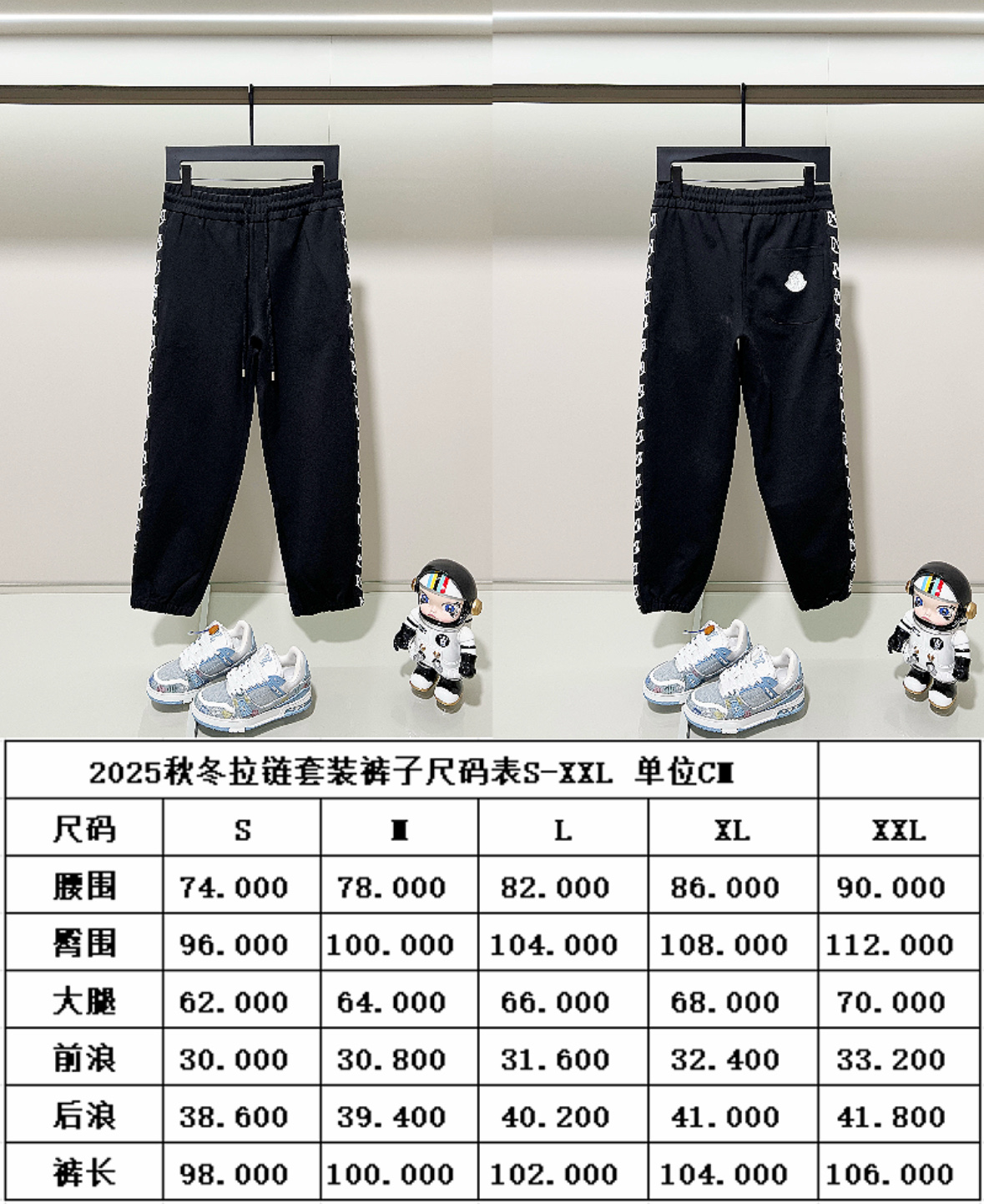 Moncler Unisex Pants Size S-XXL