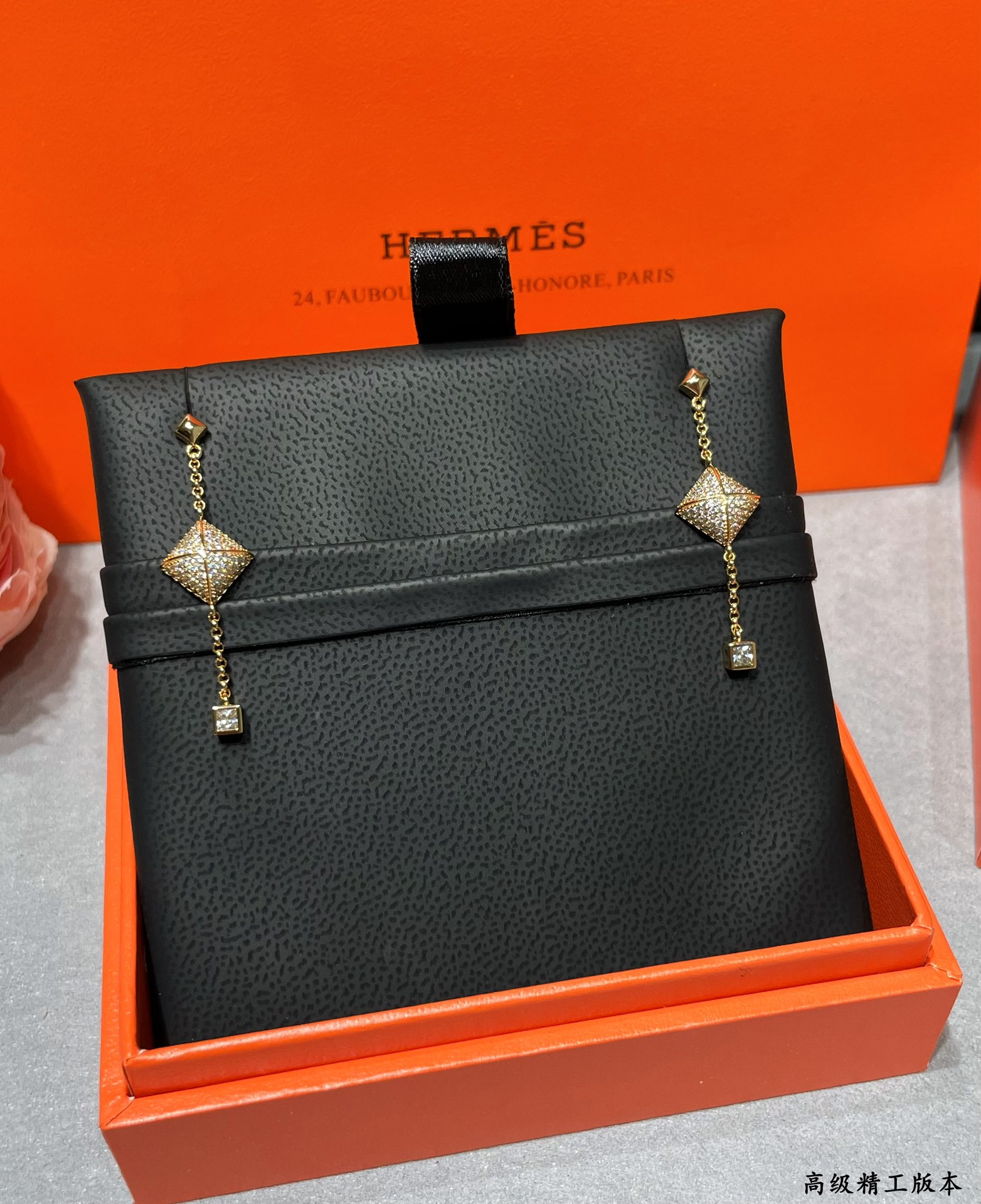 Hermes Earrings