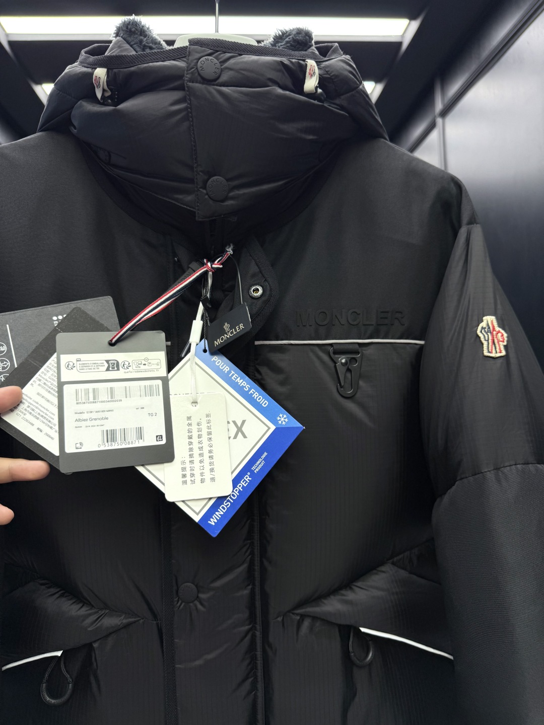 Moncler Albiez Grenoble Winter Jacket Size S-XXL