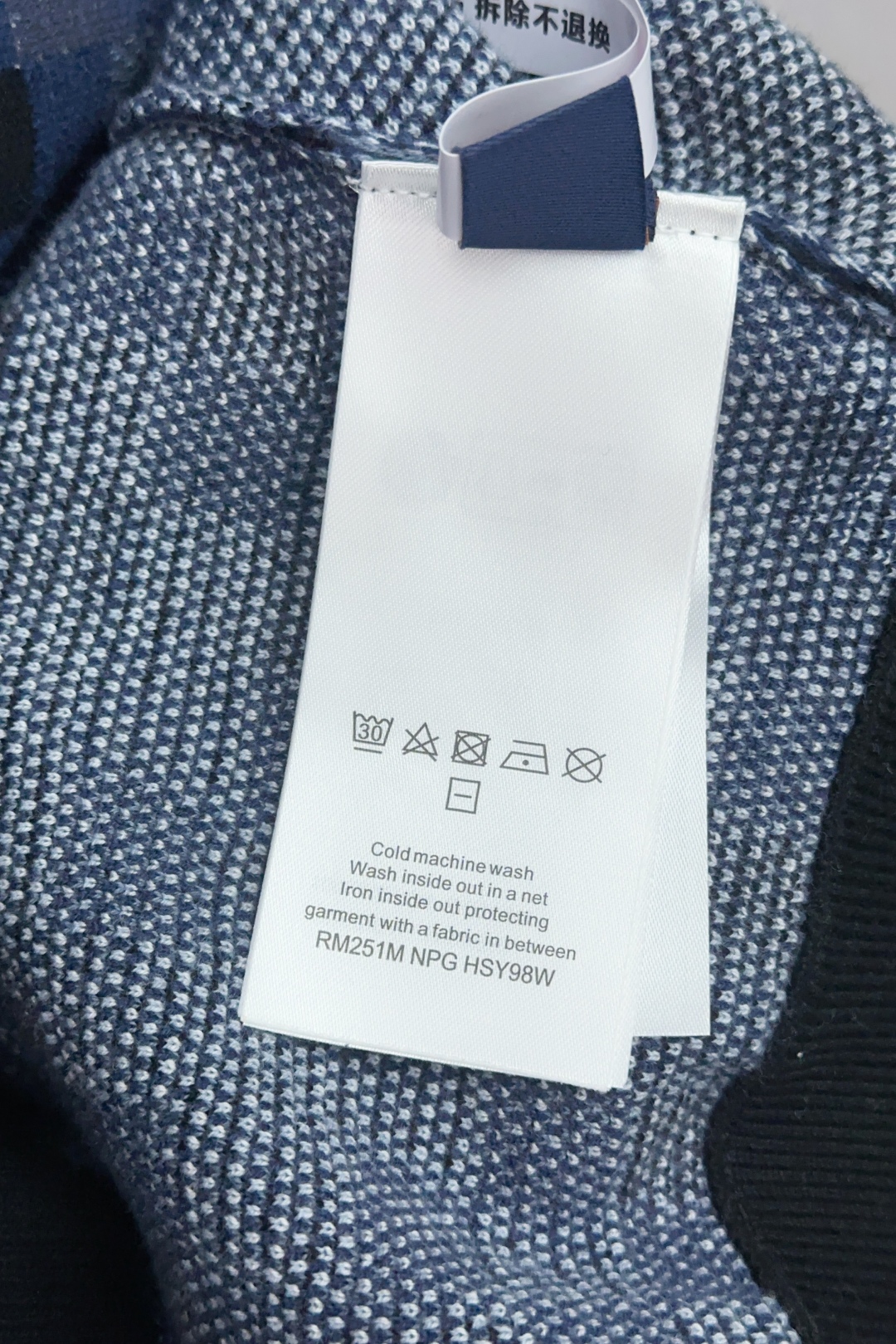 Louis Vuitton 2025SS Unisex Sweatshirt Size S-XL